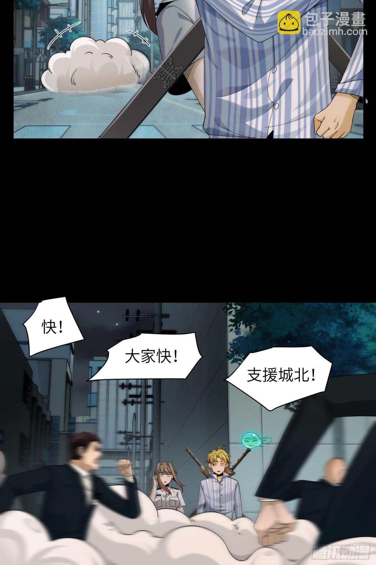 037-陈卓小队集齐