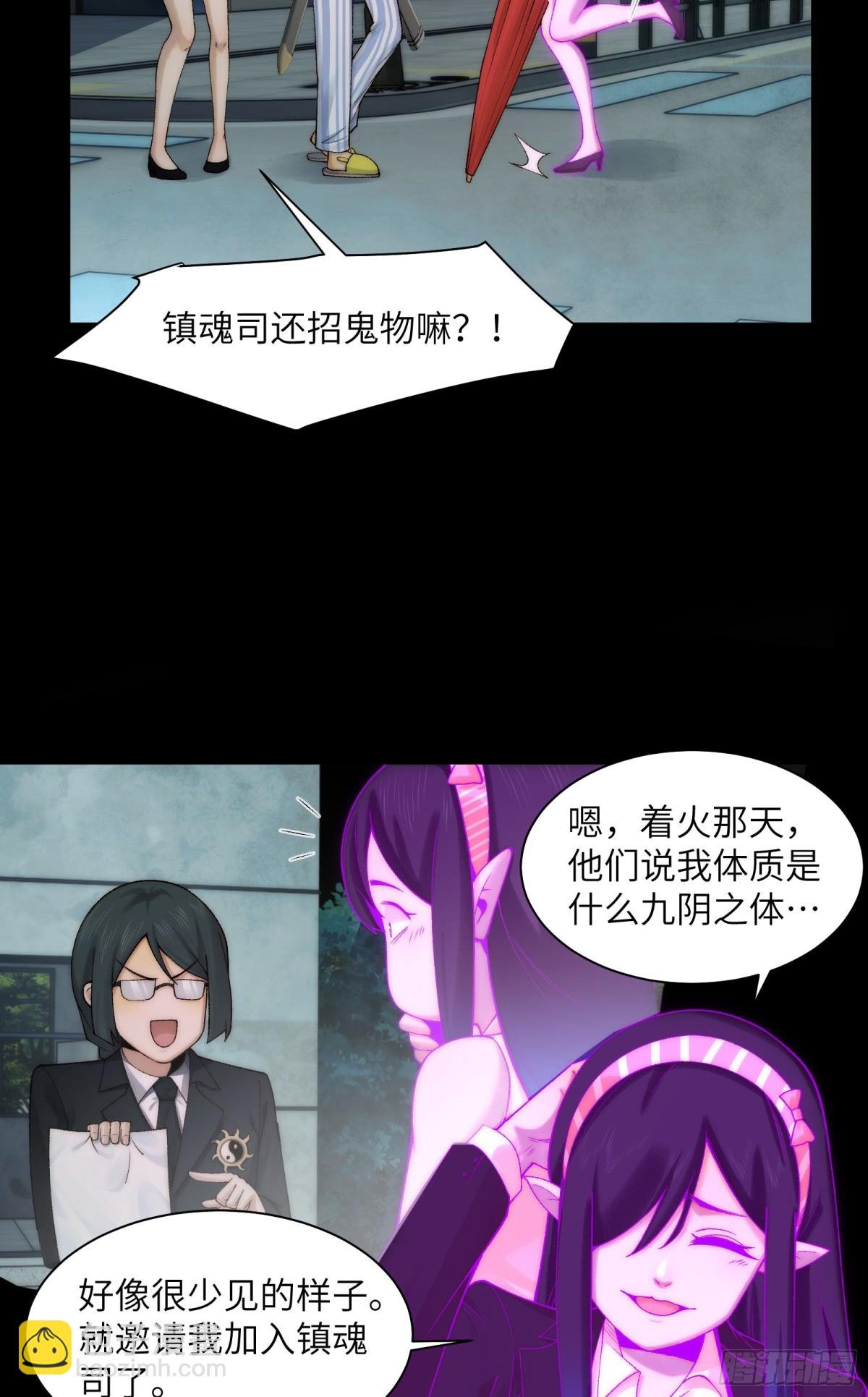 037-陈卓小队集齐