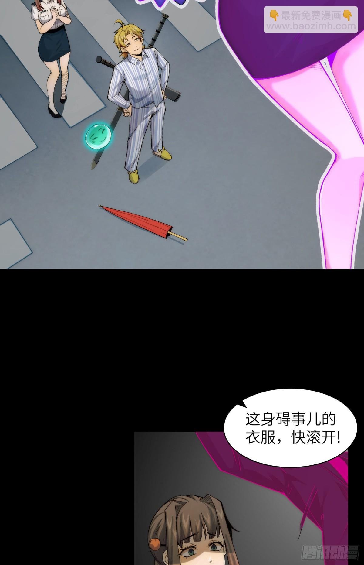 037-陈卓小队集齐