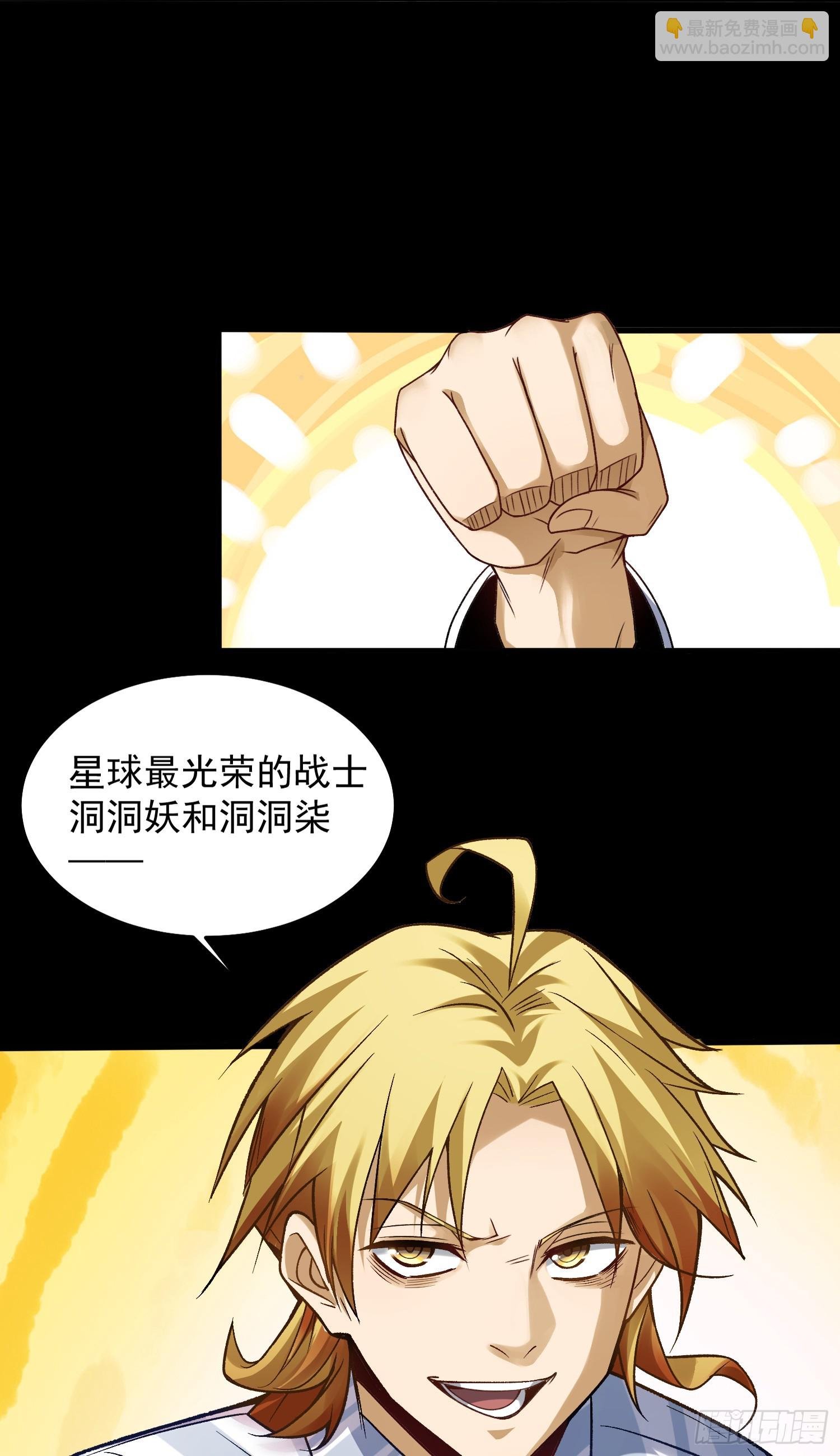 004-夺命小女孩儿