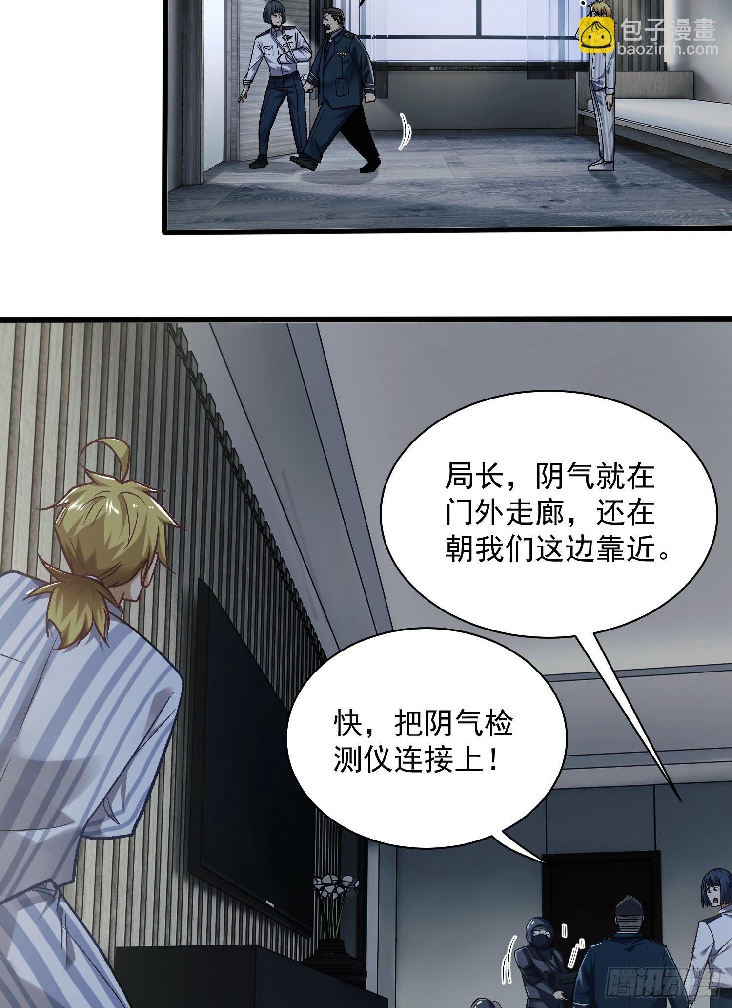 004-夺命小女孩儿
