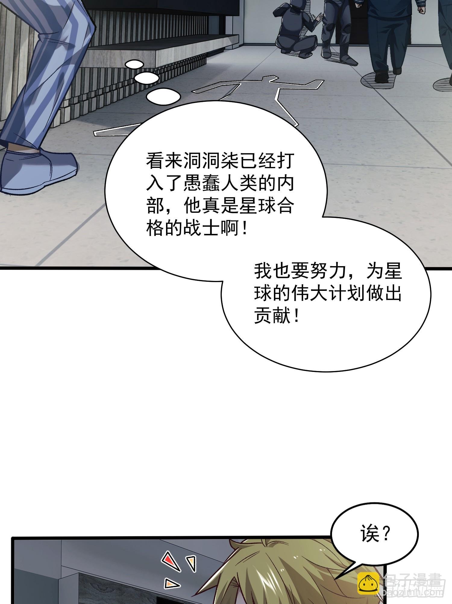 004-夺命小女孩儿