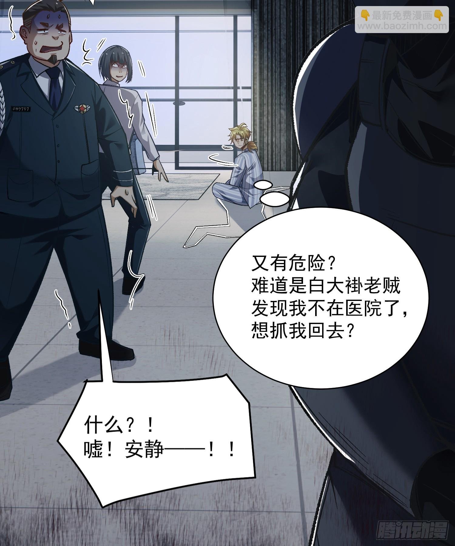 004-夺命小女孩儿
