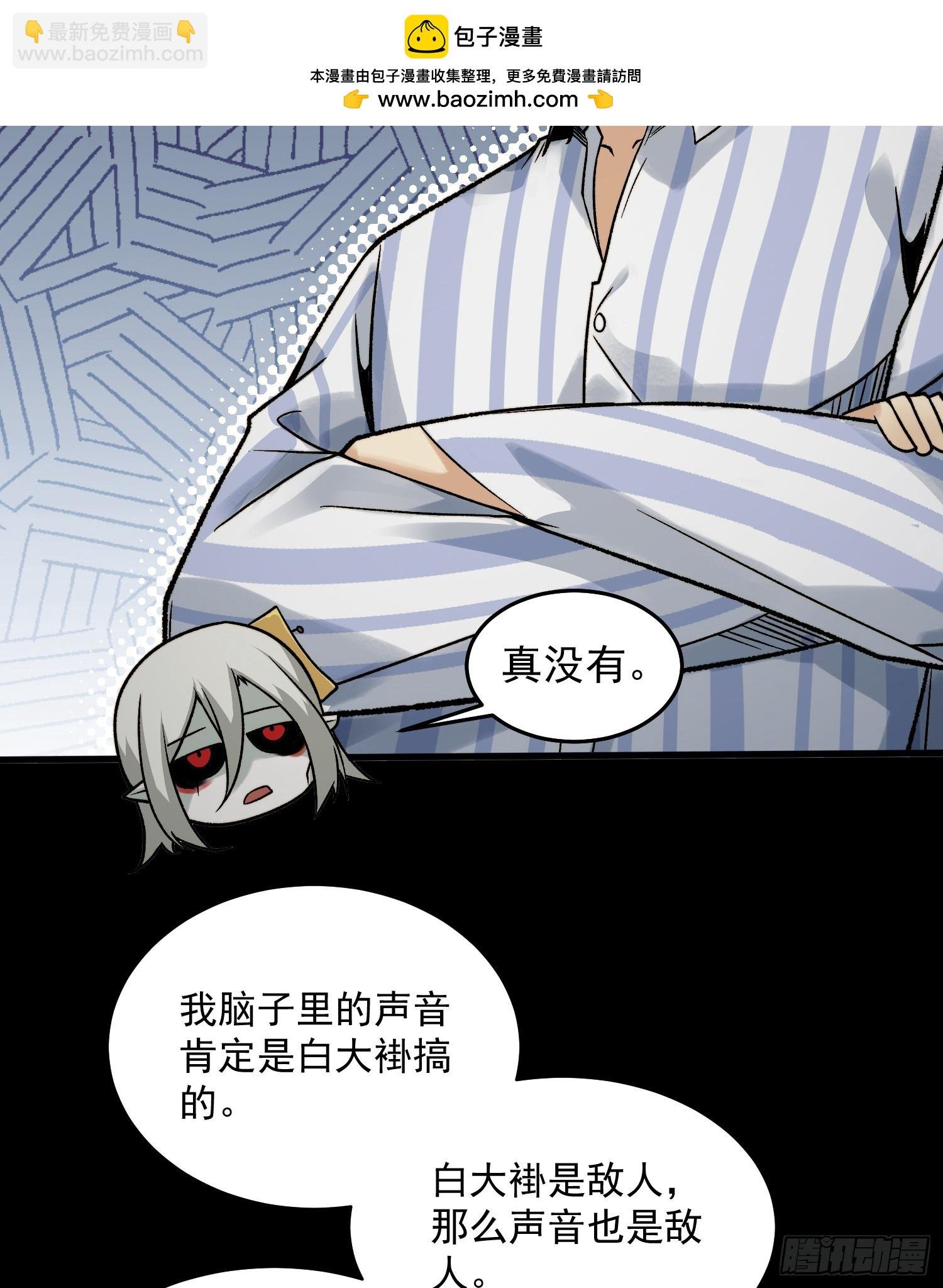 004-夺命小女孩儿