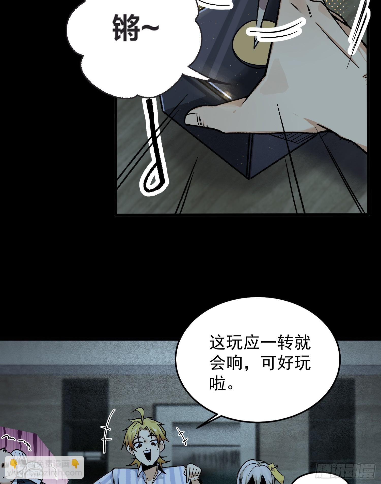 004-夺命小女孩儿