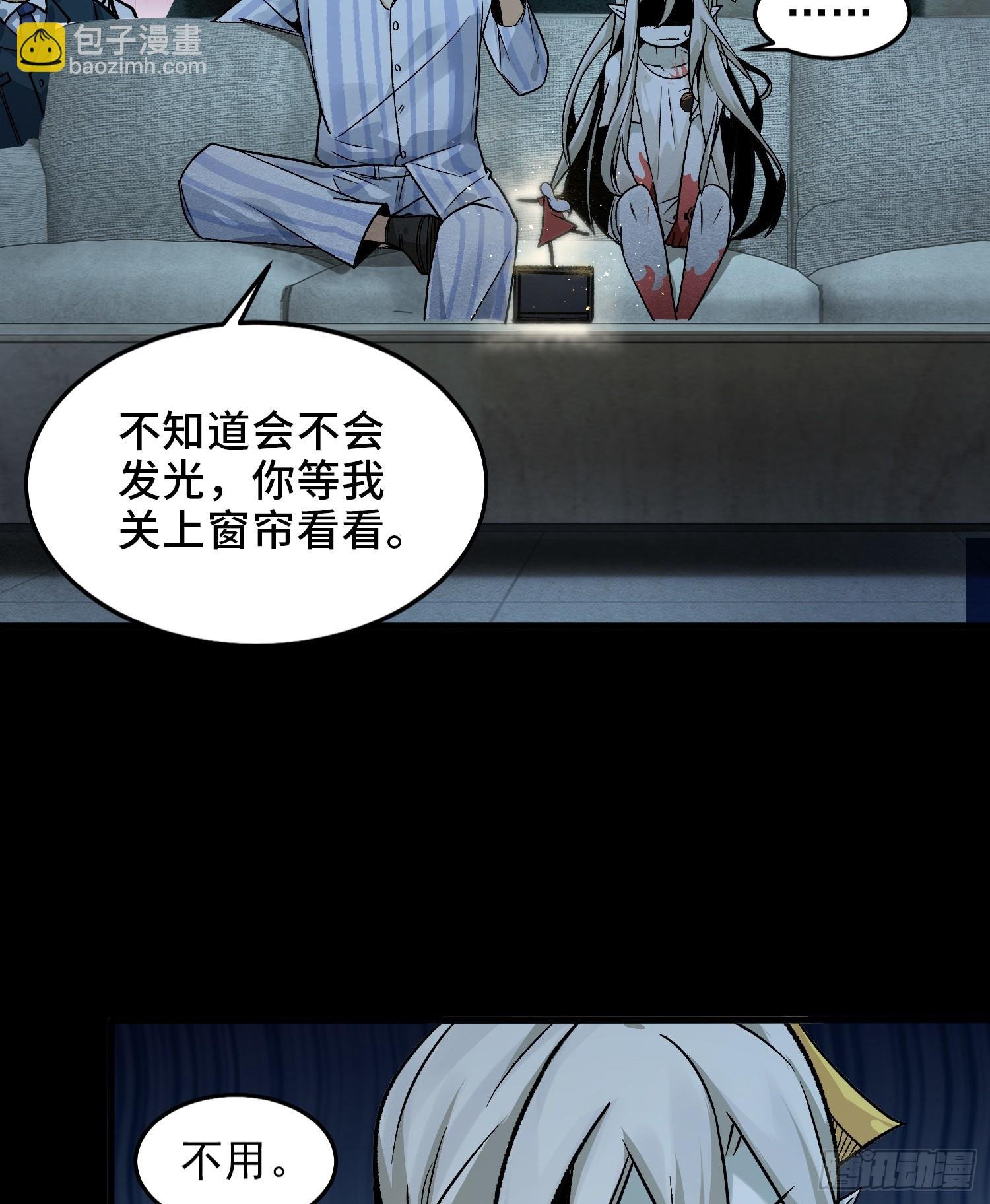 004-夺命小女孩儿