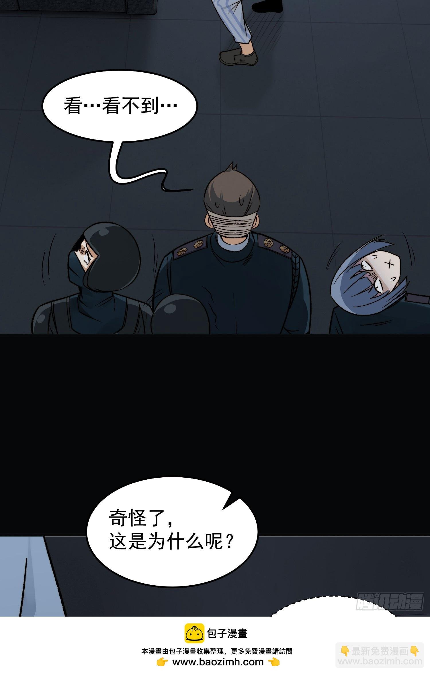 004-夺命小女孩儿
