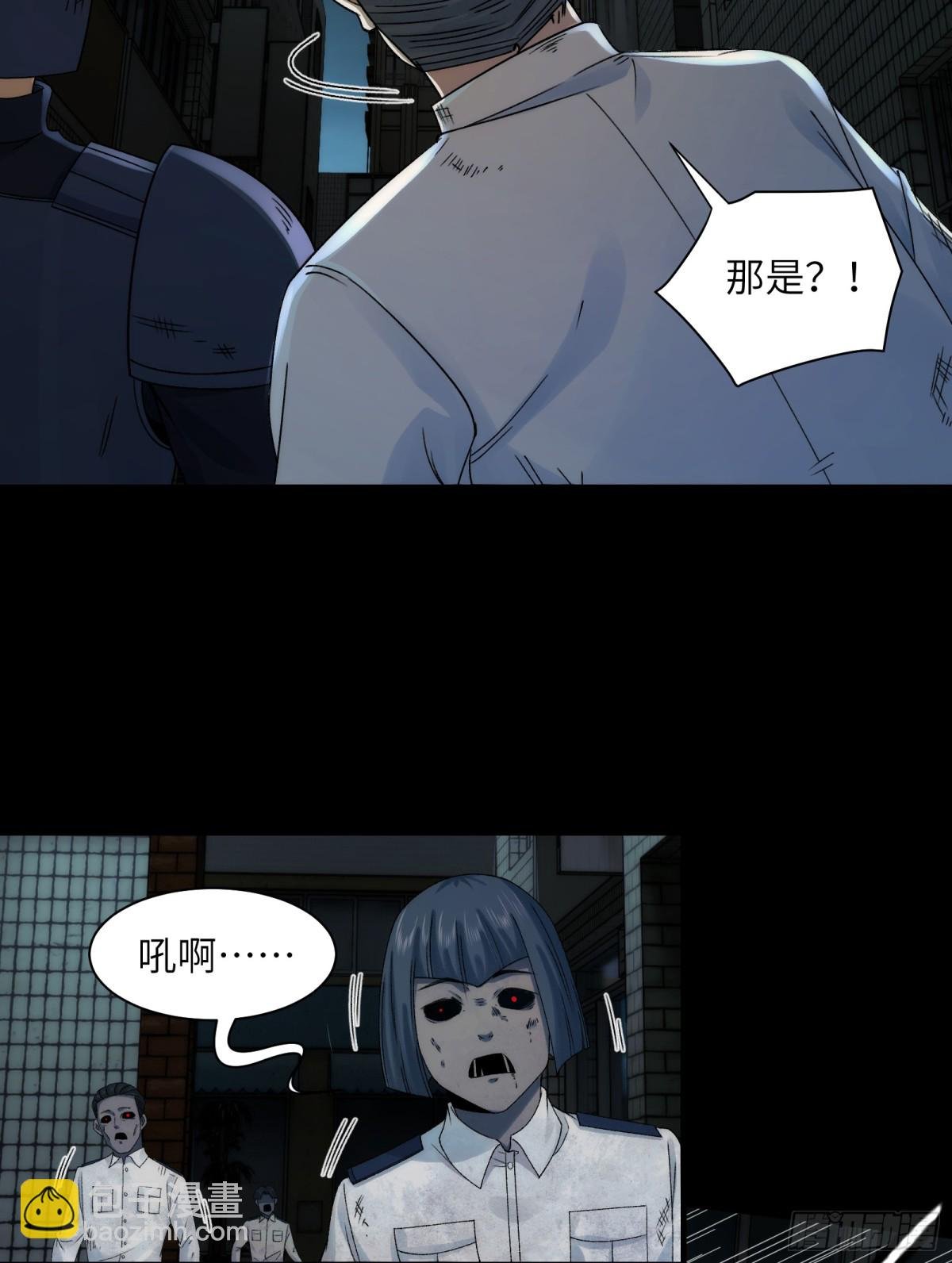 039-金海迎来大危机