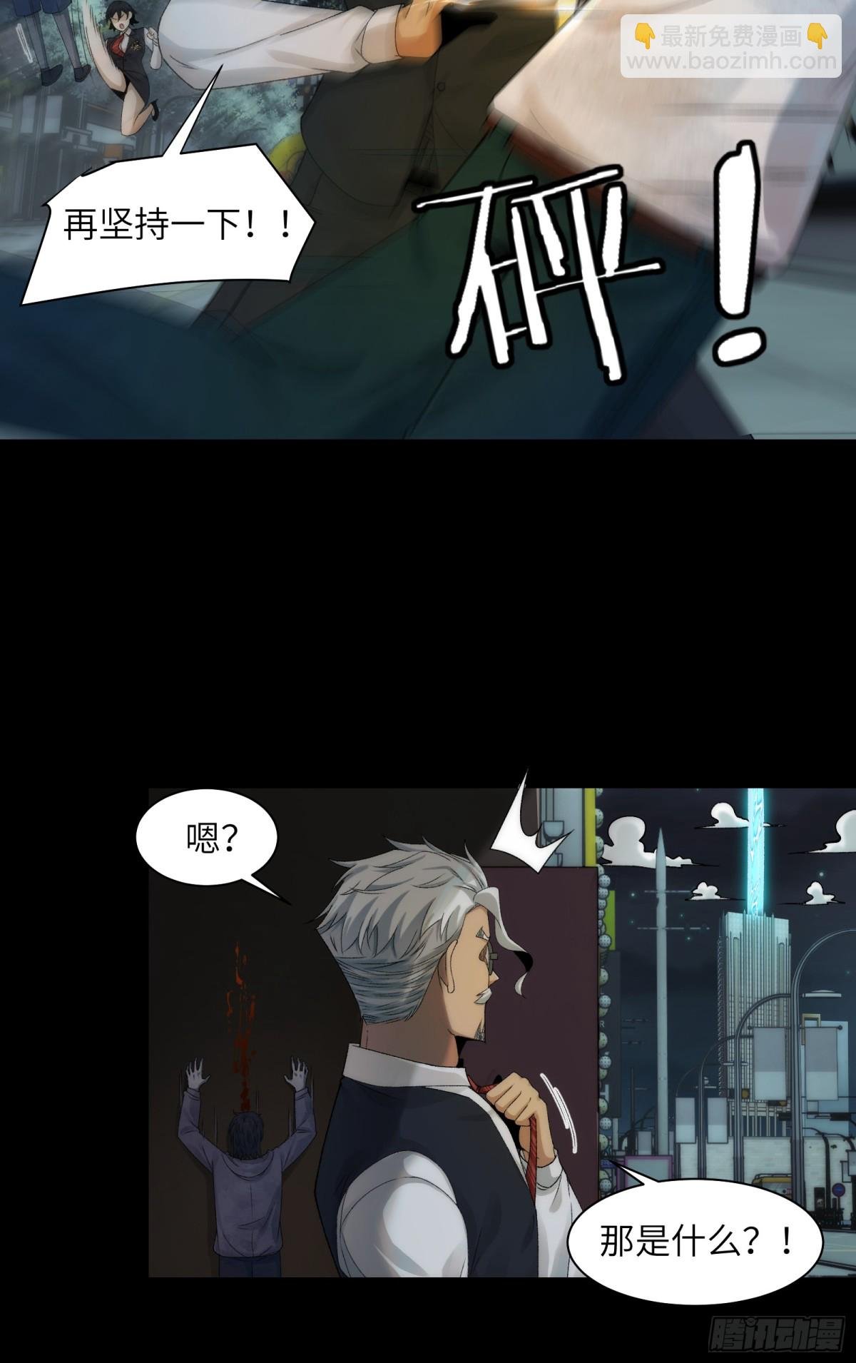 039-金海迎来大危机