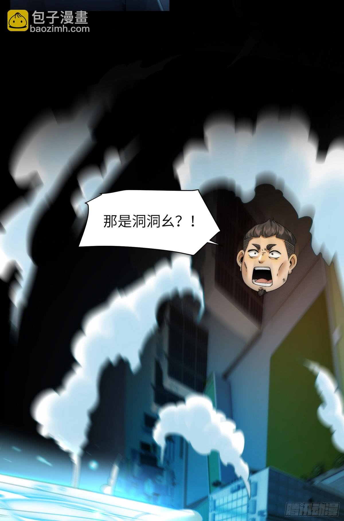 039-金海迎来大危机