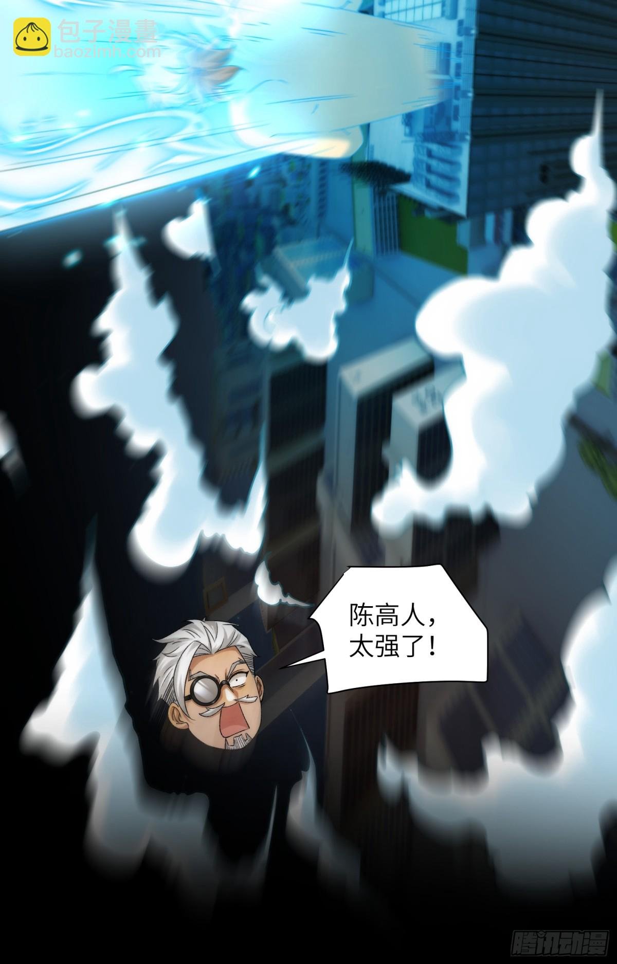 039-金海迎来大危机