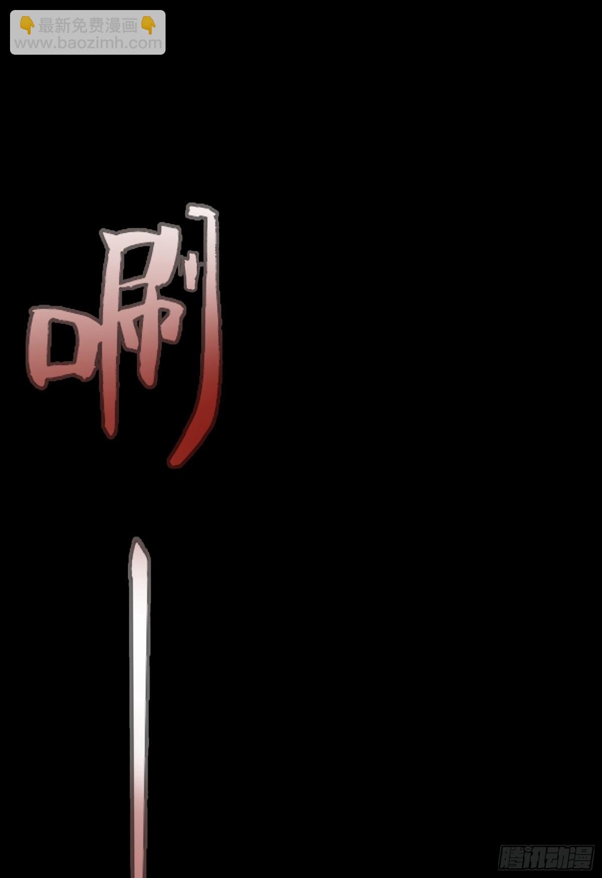040-功成身退，消失的他