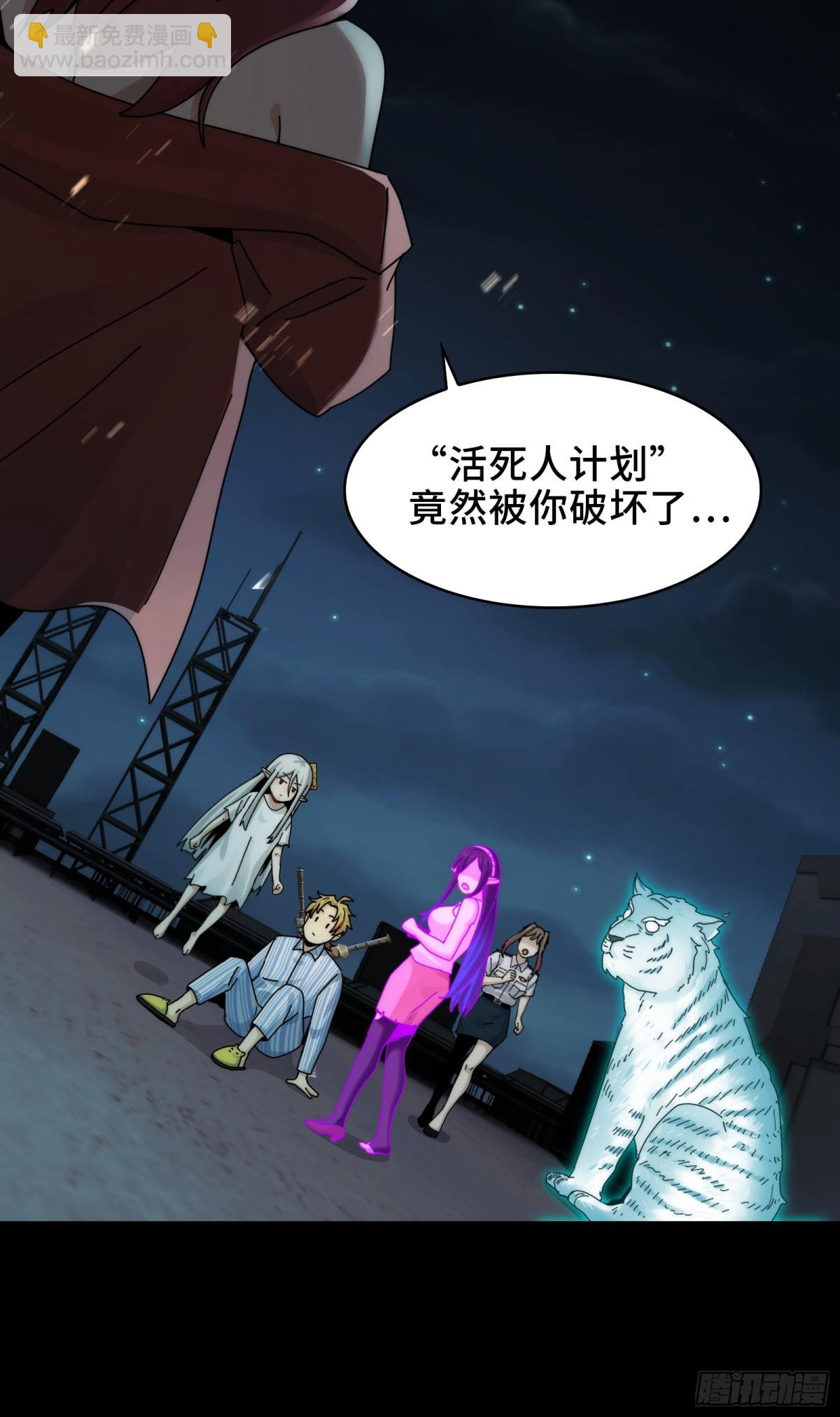 040-功成身退，消失的他