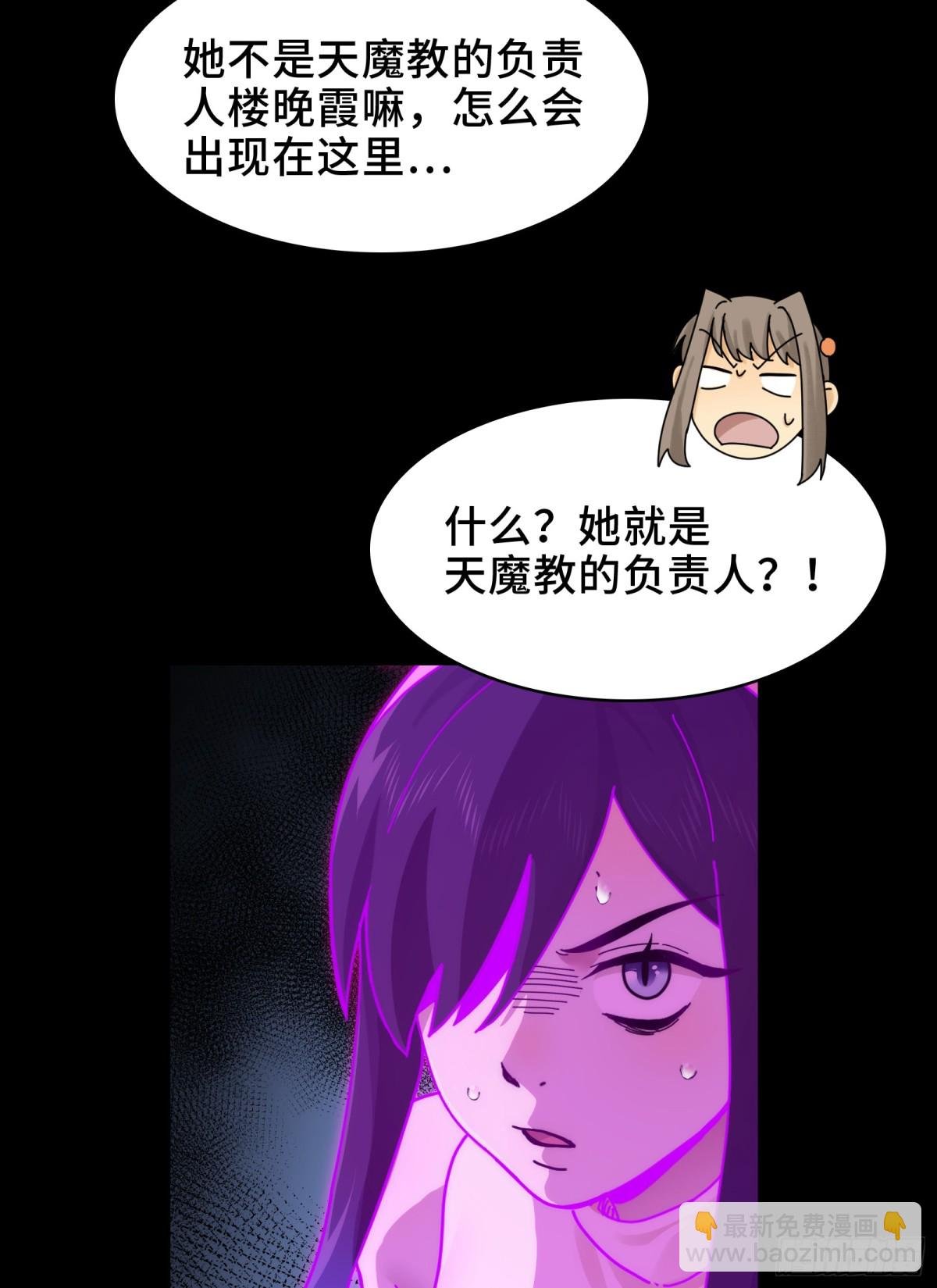 040-功成身退，消失的他