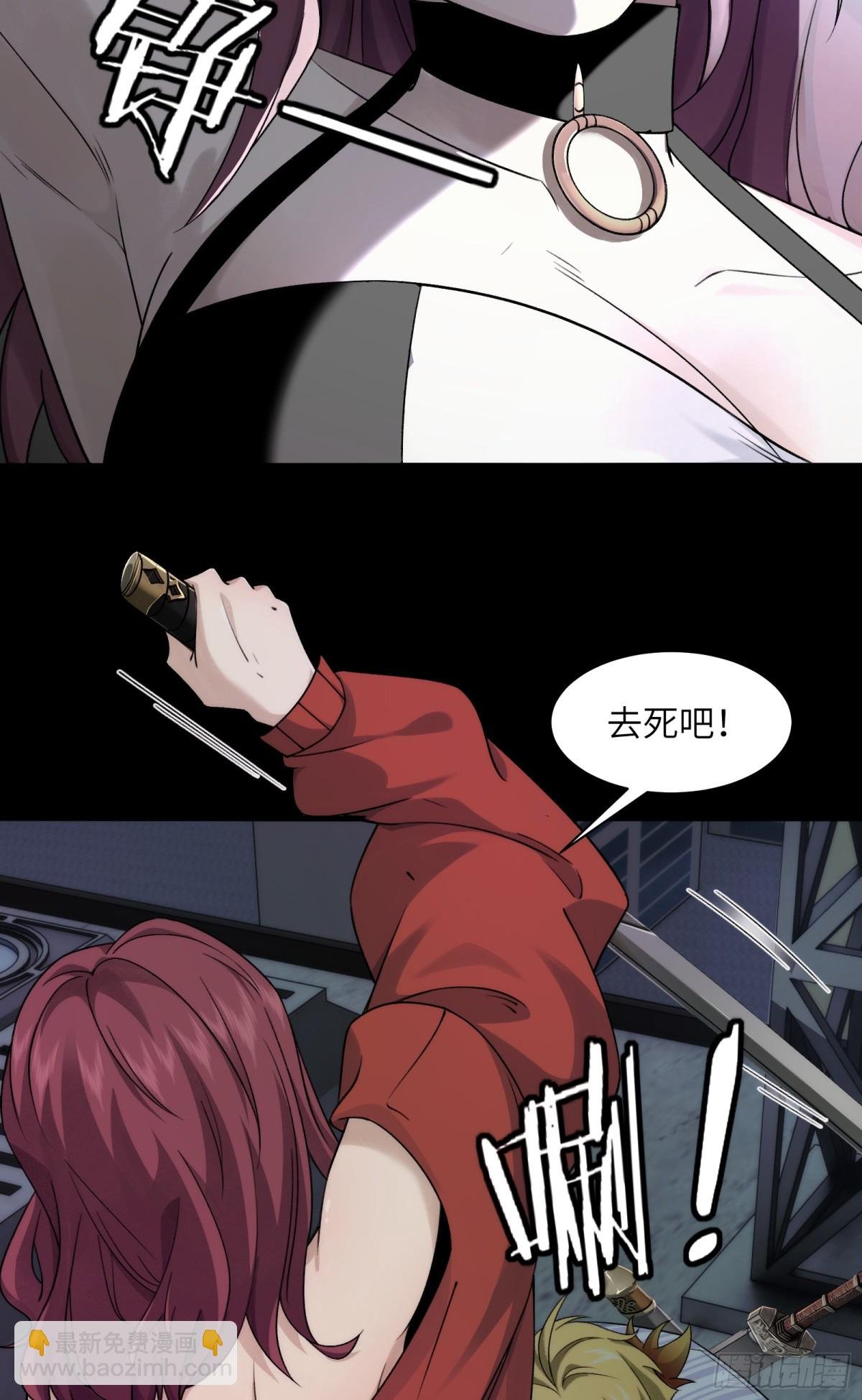 041-精神小伙不精神