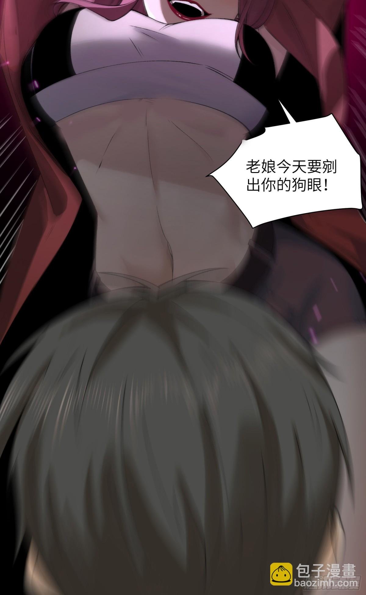 041-精神小伙不精神