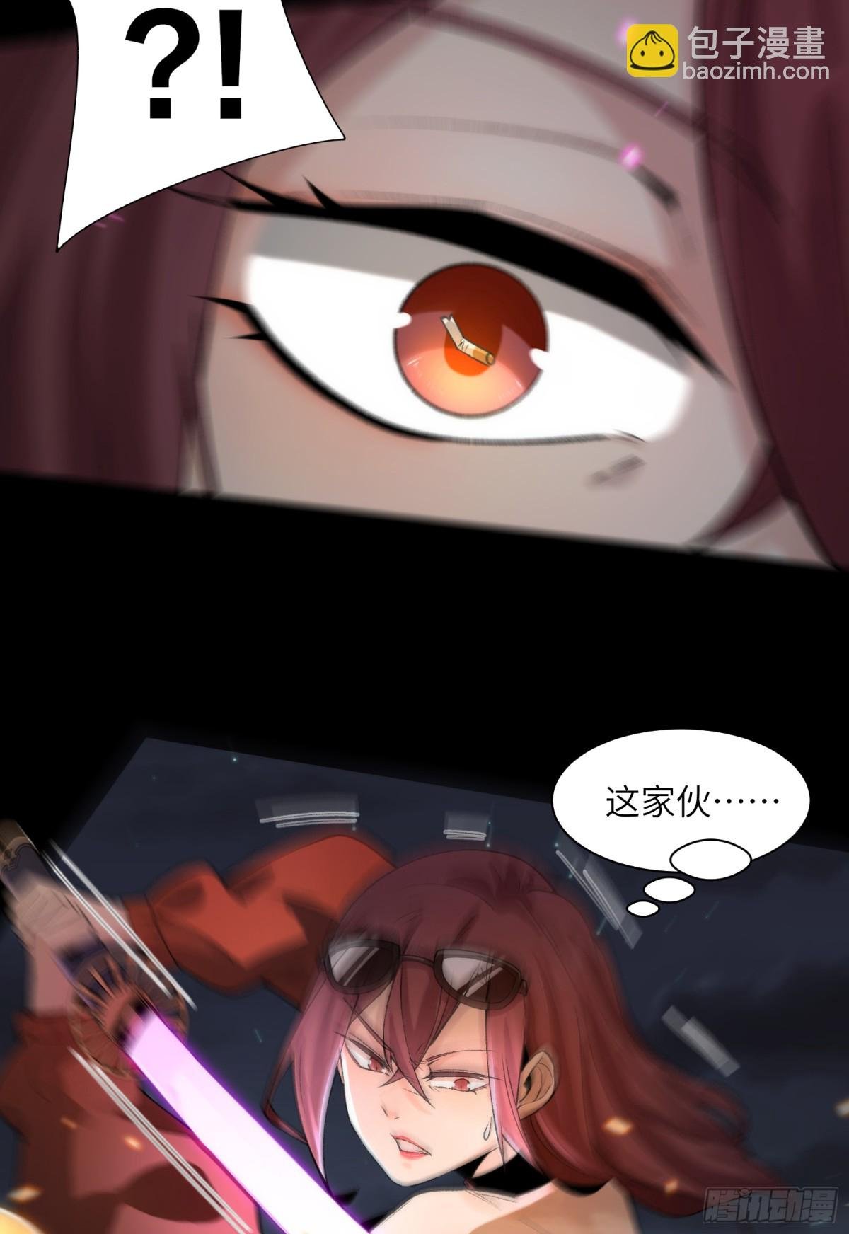 041-精神小伙不精神