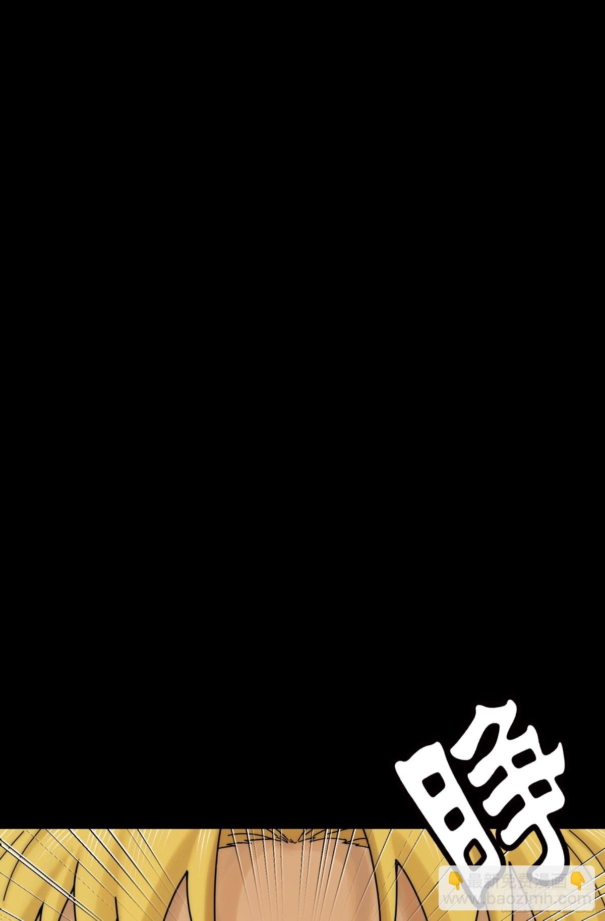 042-伙伴