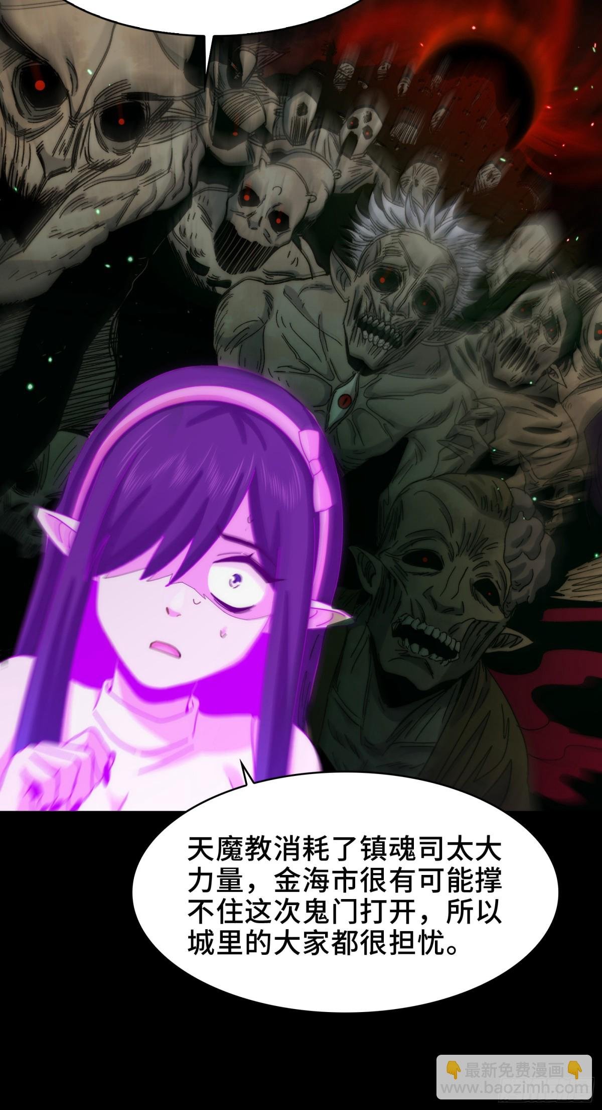 042-伙伴