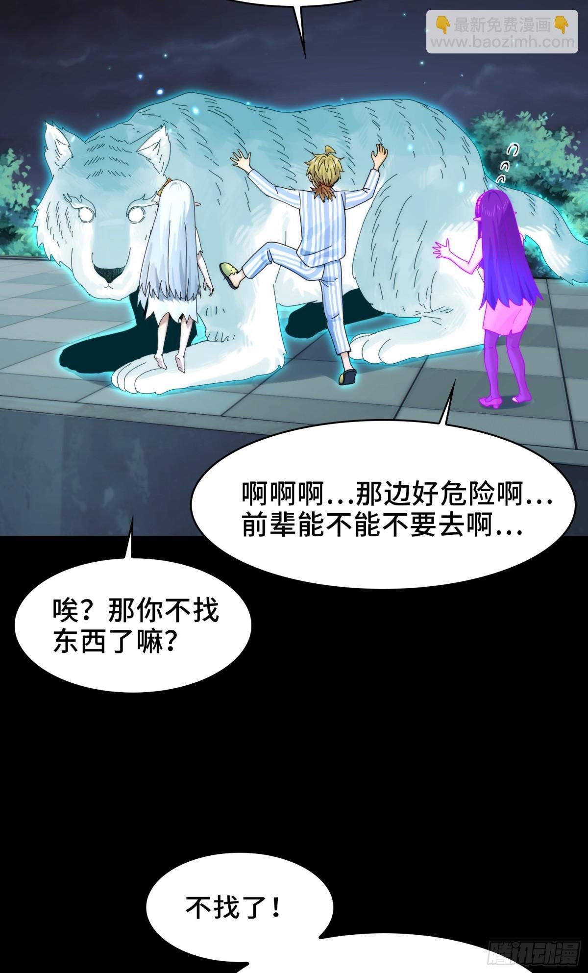 042-伙伴