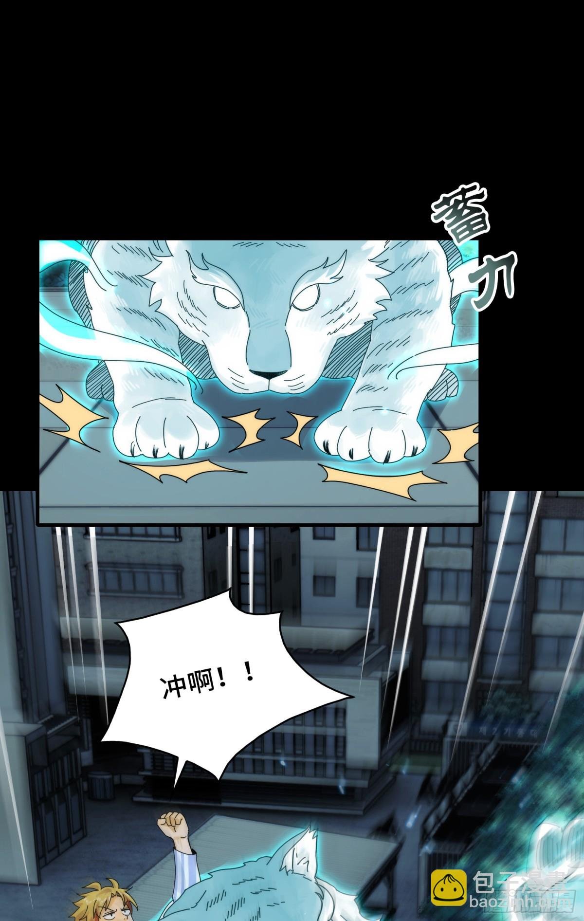 042-伙伴