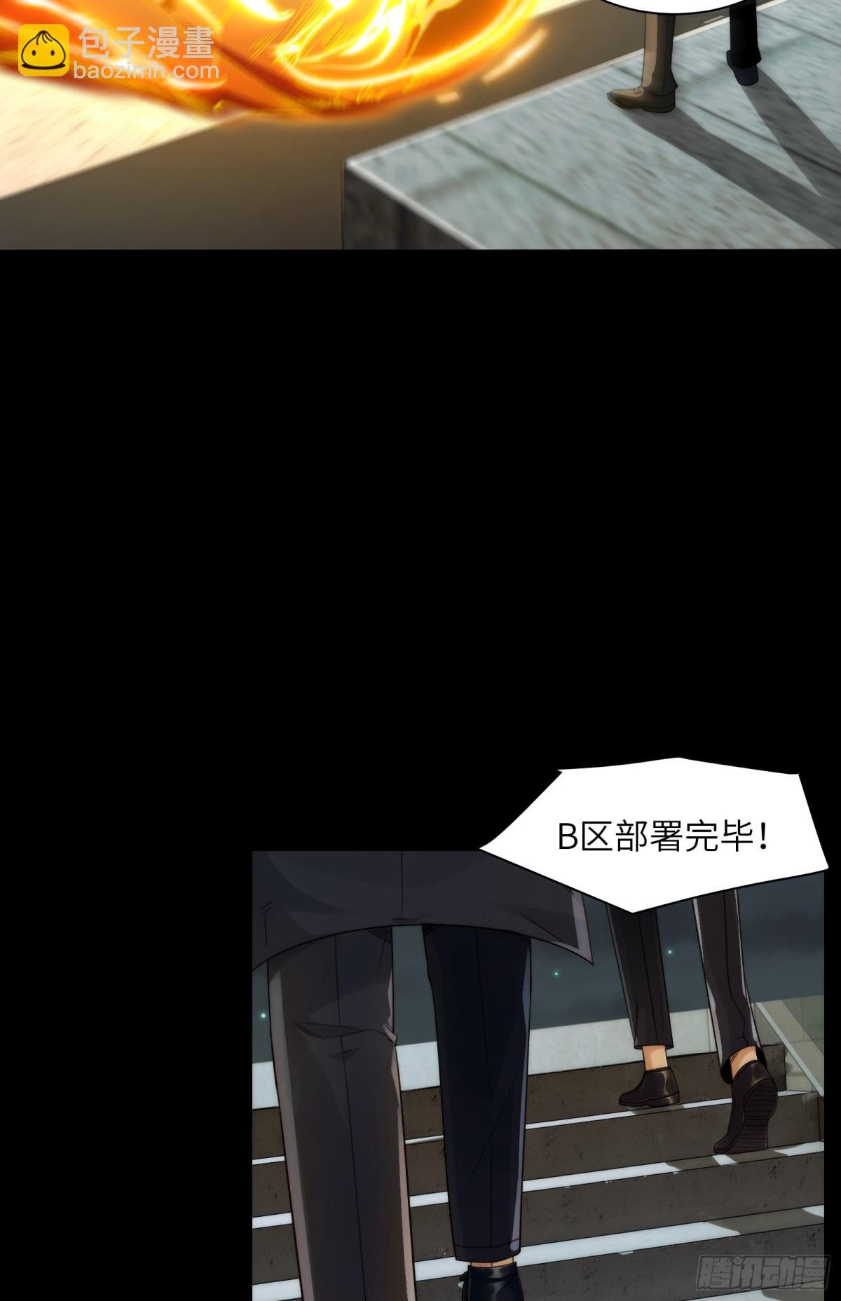 043-中元节，降临人间的鬼门