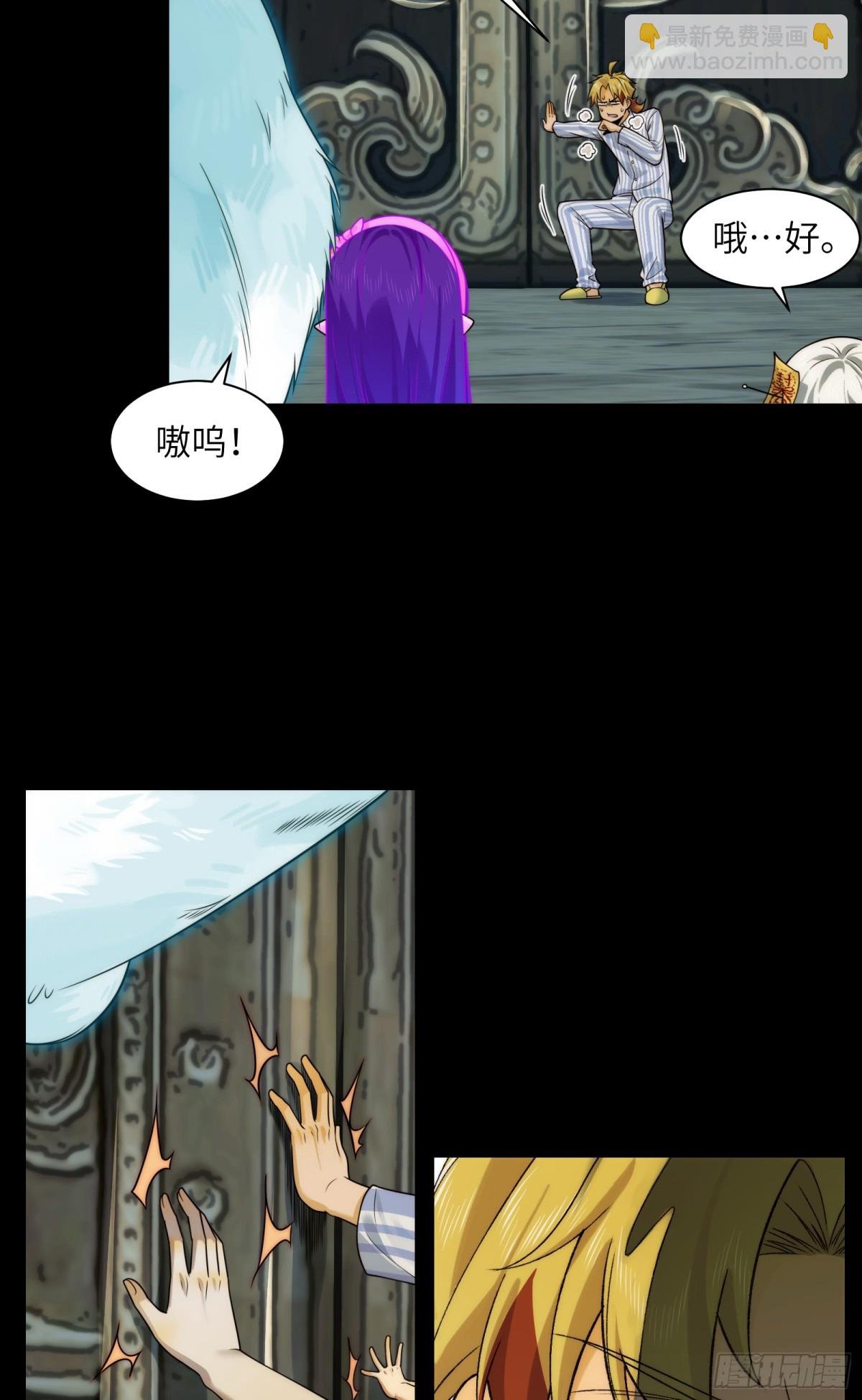 043-中元节，降临人间的鬼门