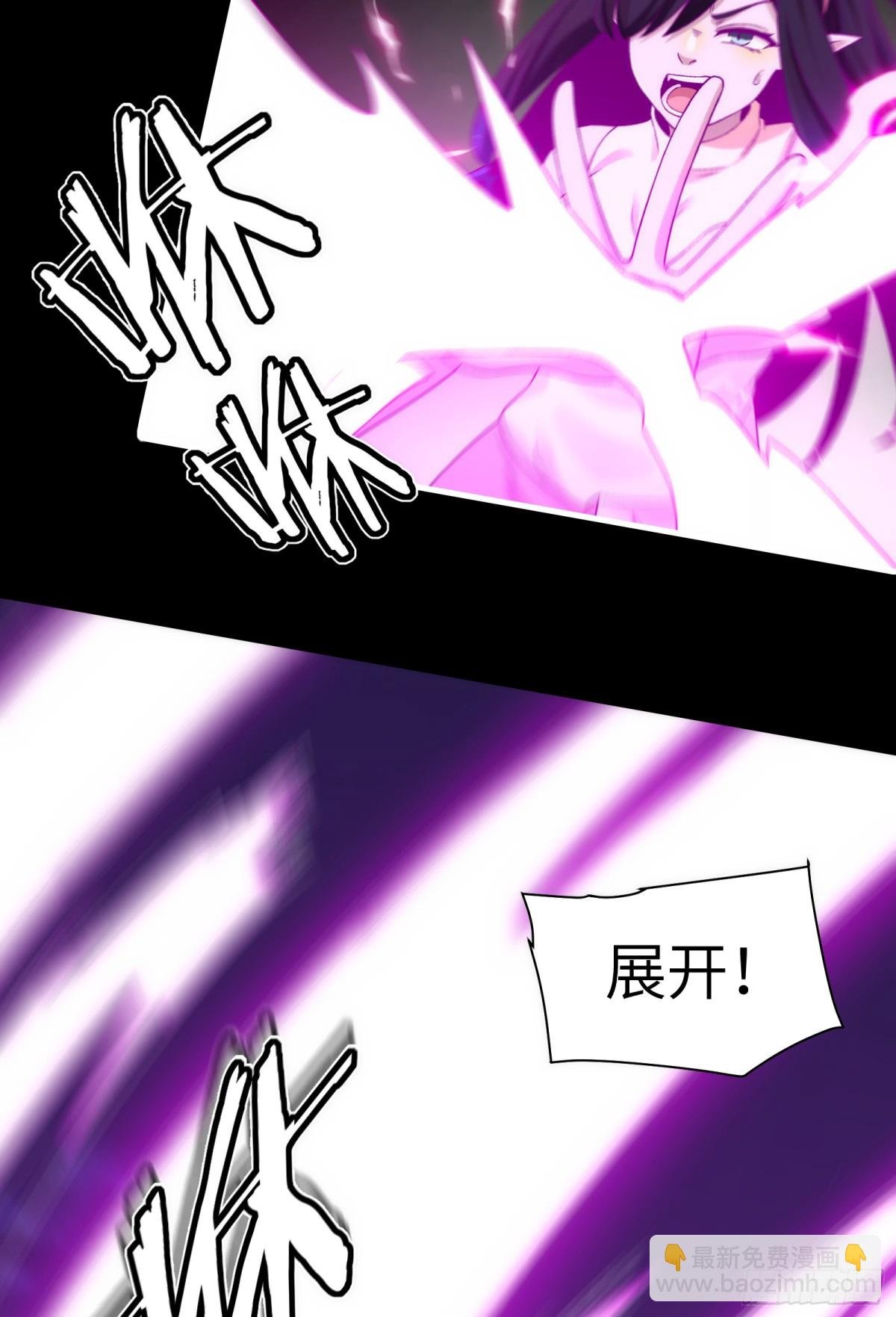 045-进击的胸大