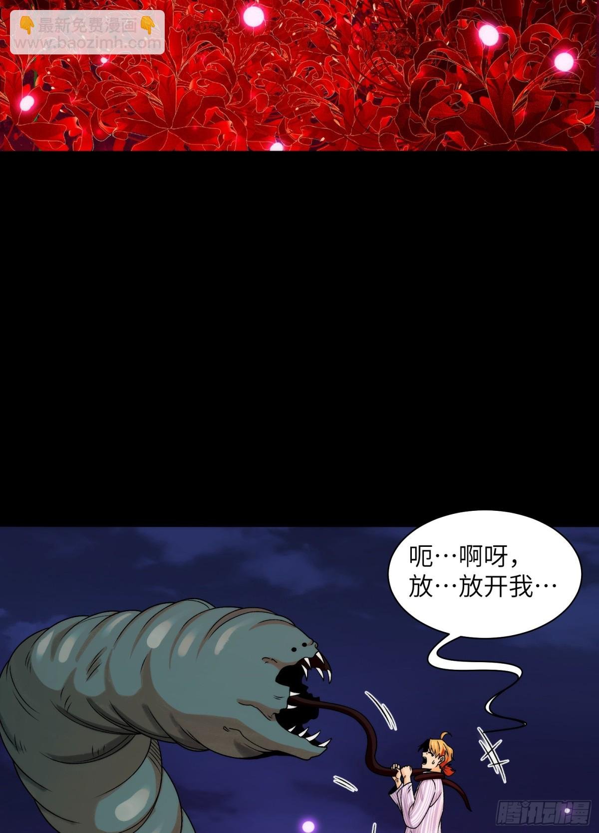 045-进击的胸大