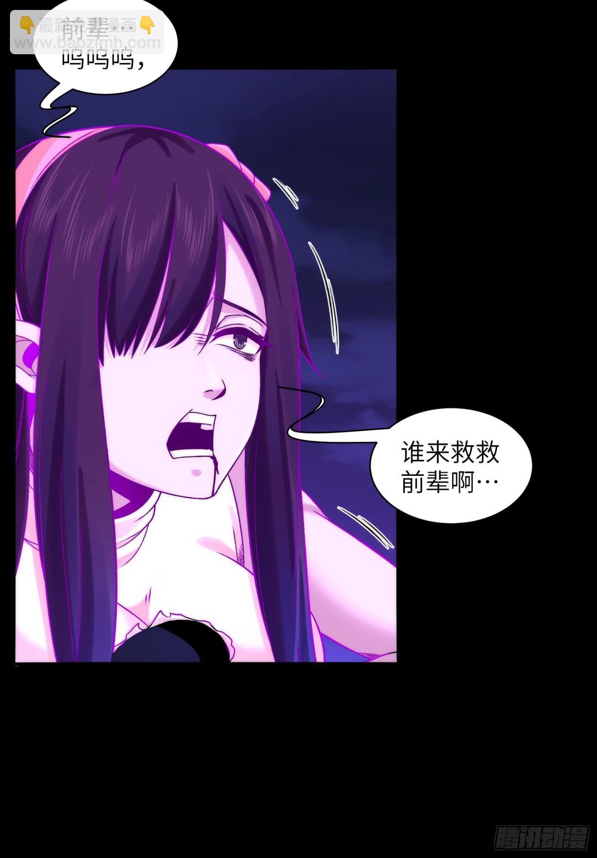 045-进击的胸大