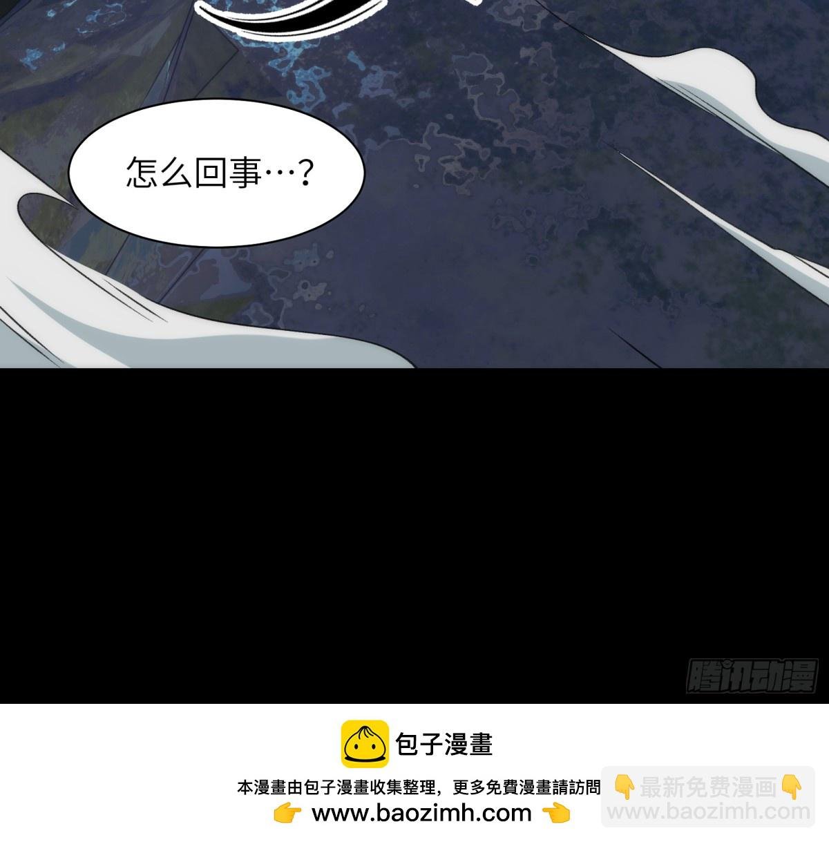 053-消失的诡异影楼