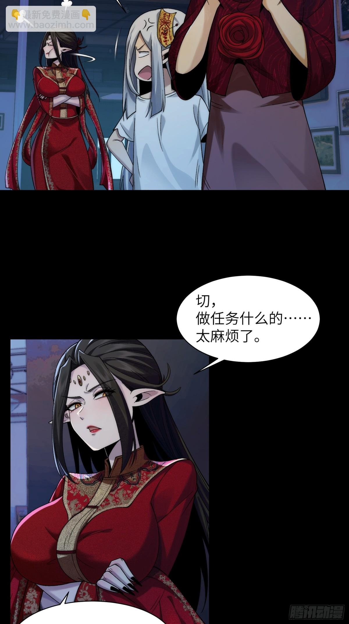 055-用拳头说话！