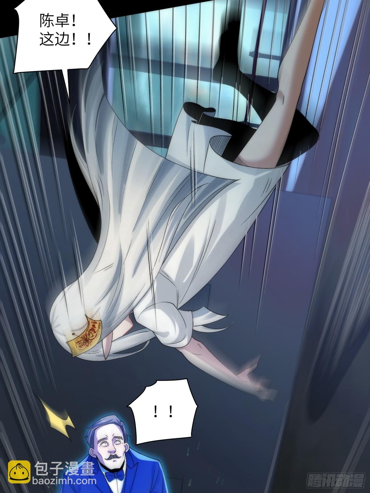 055-用拳头说话！