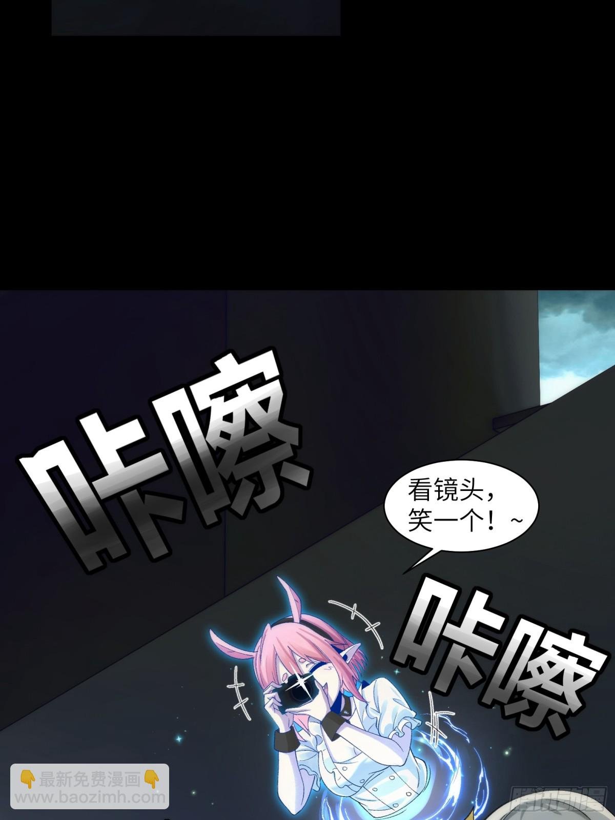 055-用拳头说话！