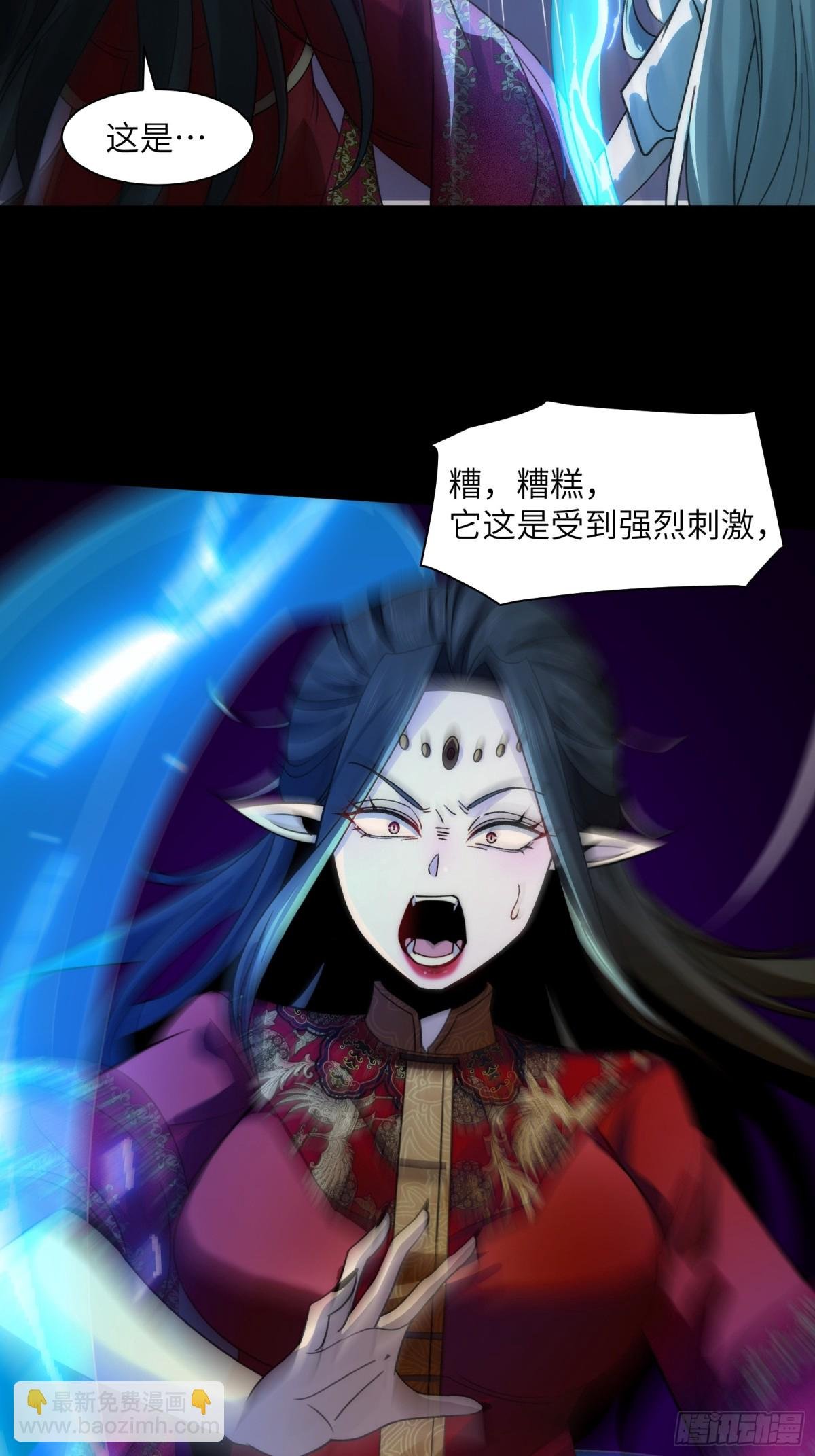 055-用拳头说话！
