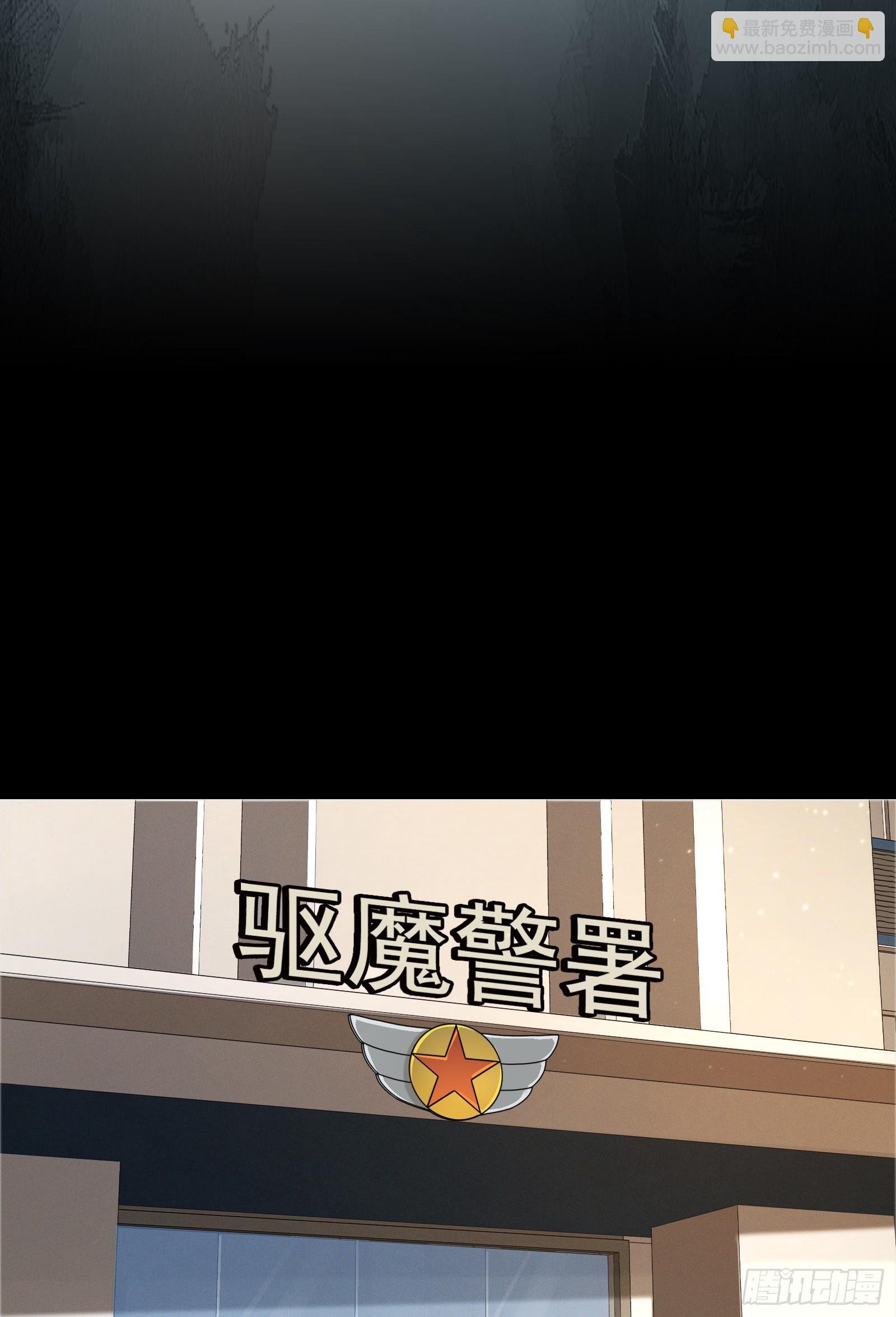 006-他们争着贿赂我