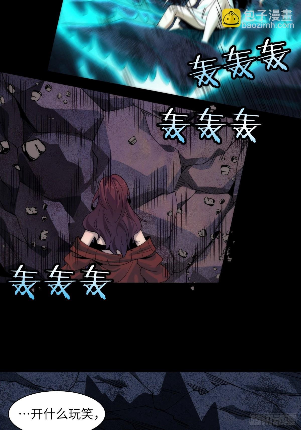 057-系统老朋友回归！
