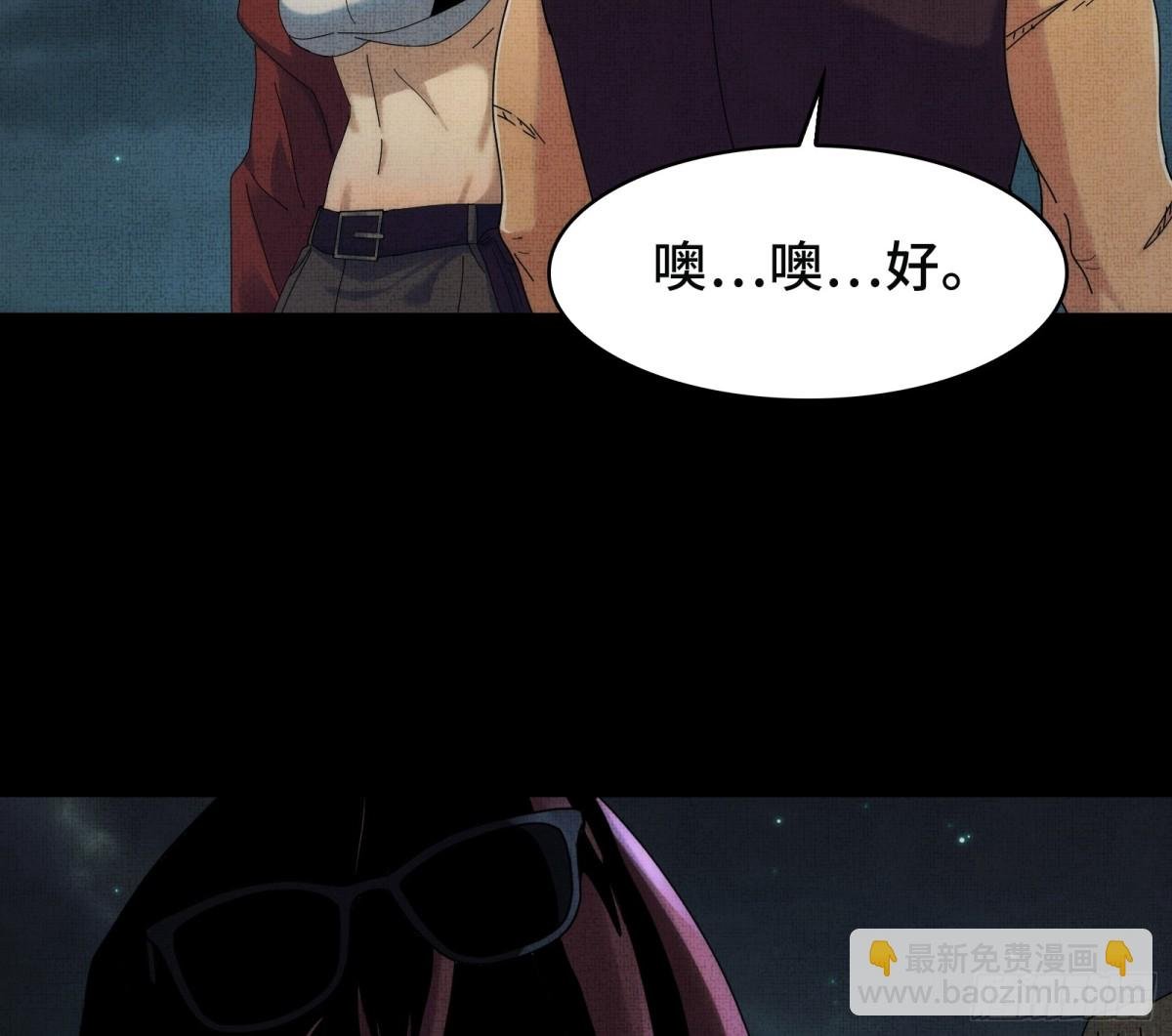 058-全盛状态的一击