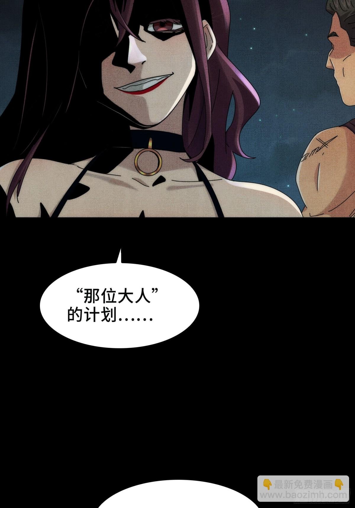 058-全盛状态的一击