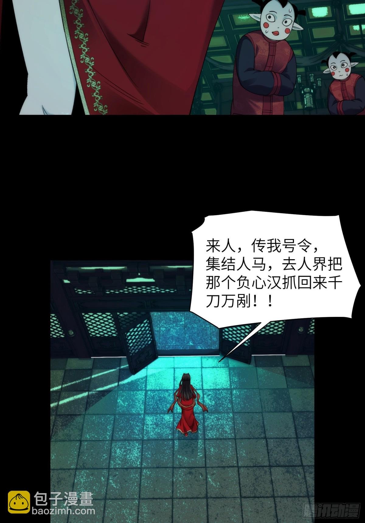 061-开启新征程