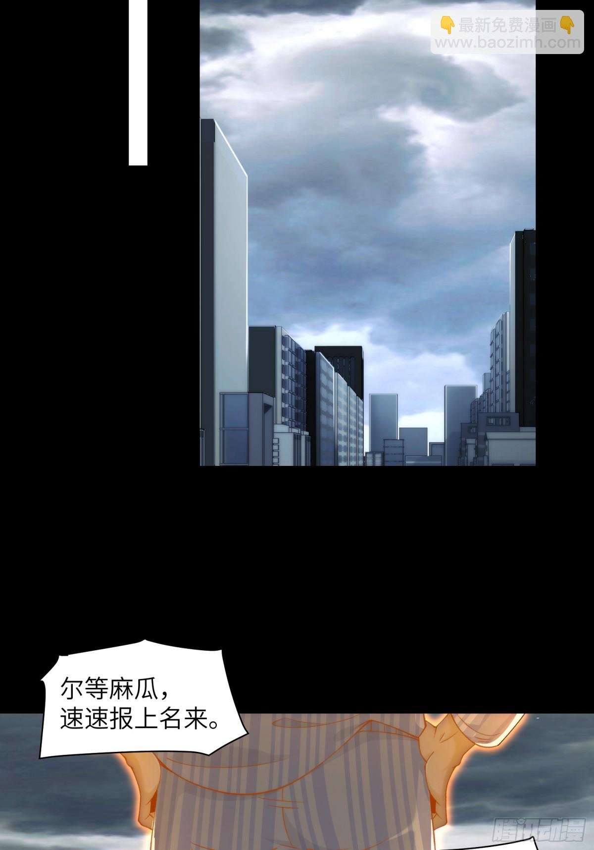 061-开启新征程