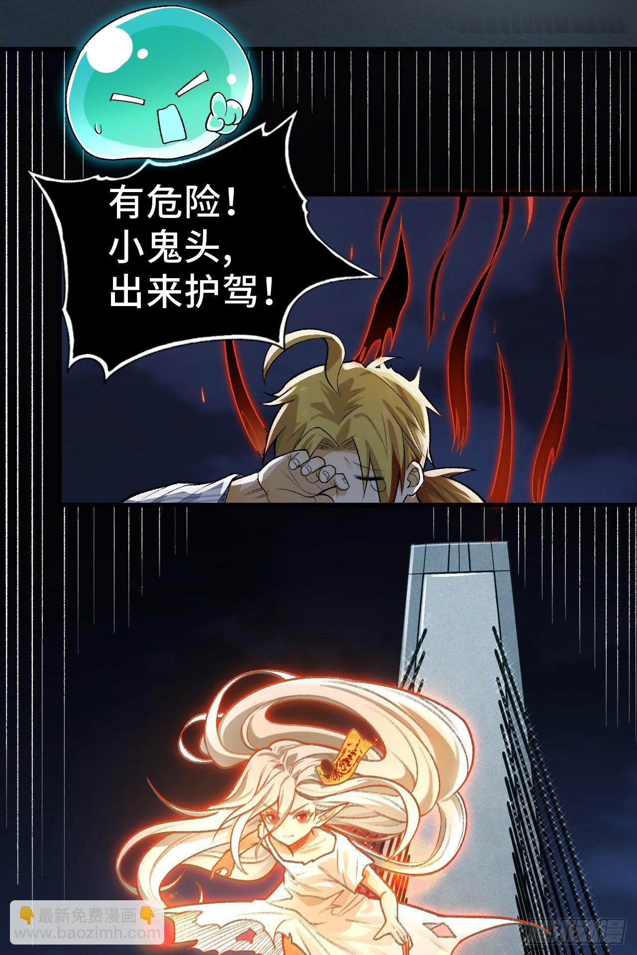 007-深夜大桥玩白虎