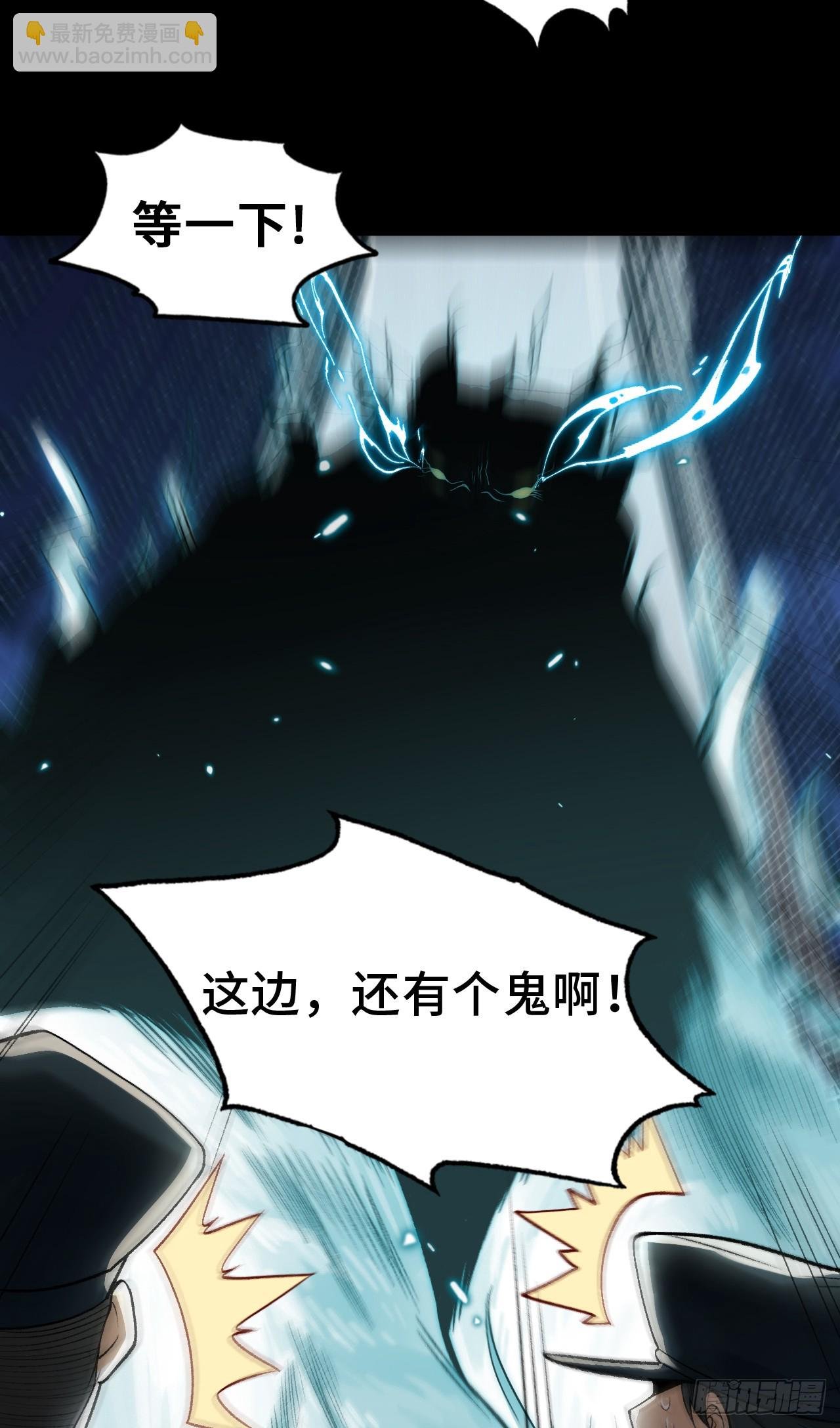 007-深夜大桥玩白虎