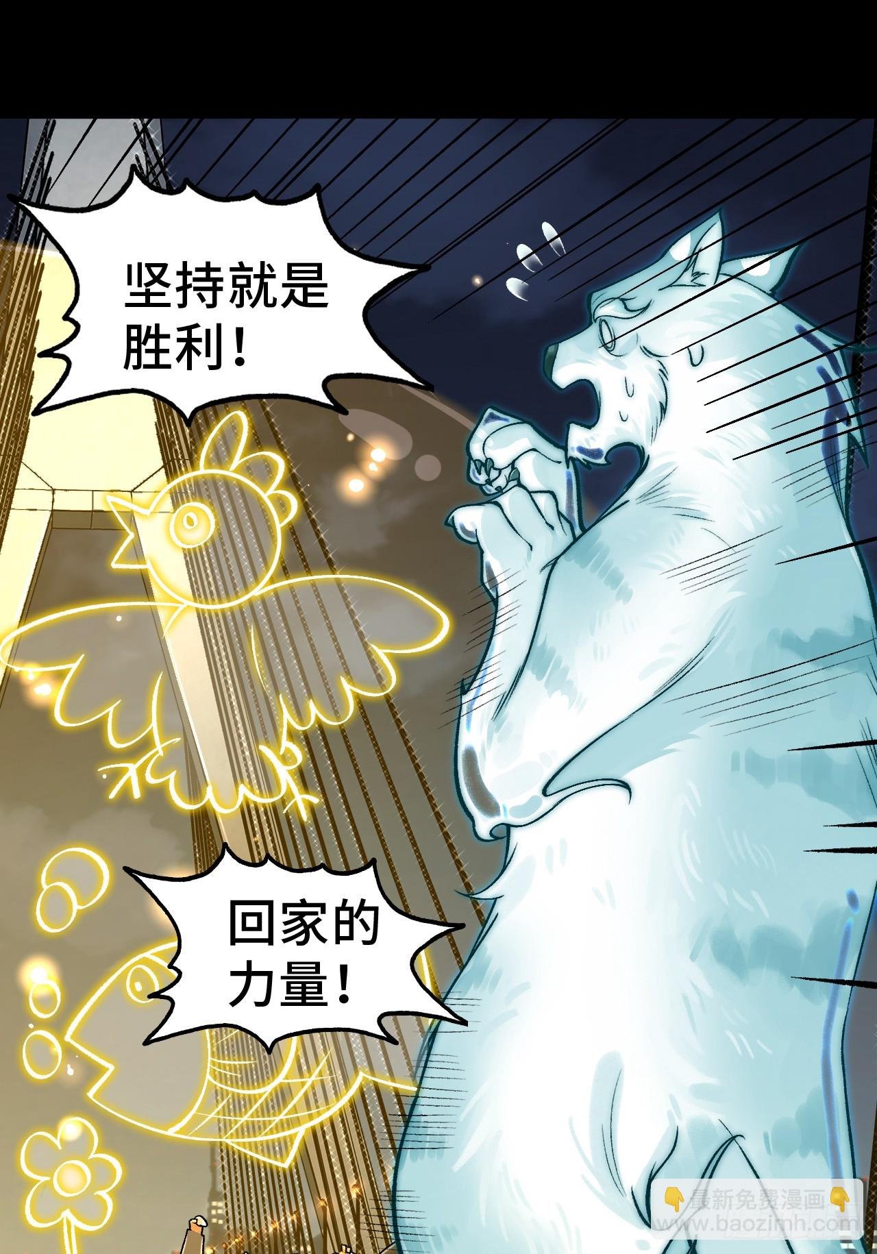 007-深夜大桥玩白虎