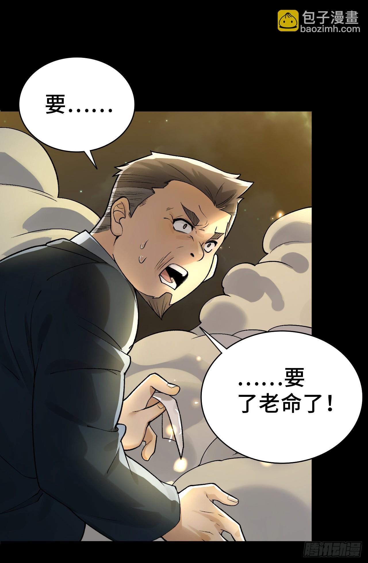 007-深夜大桥玩白虎