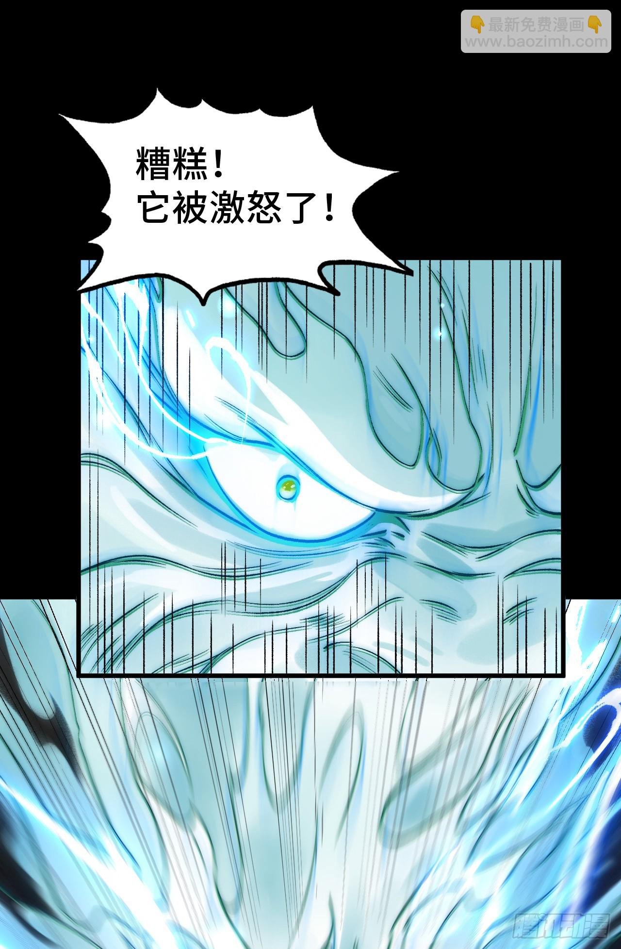 007-深夜大桥玩白虎
