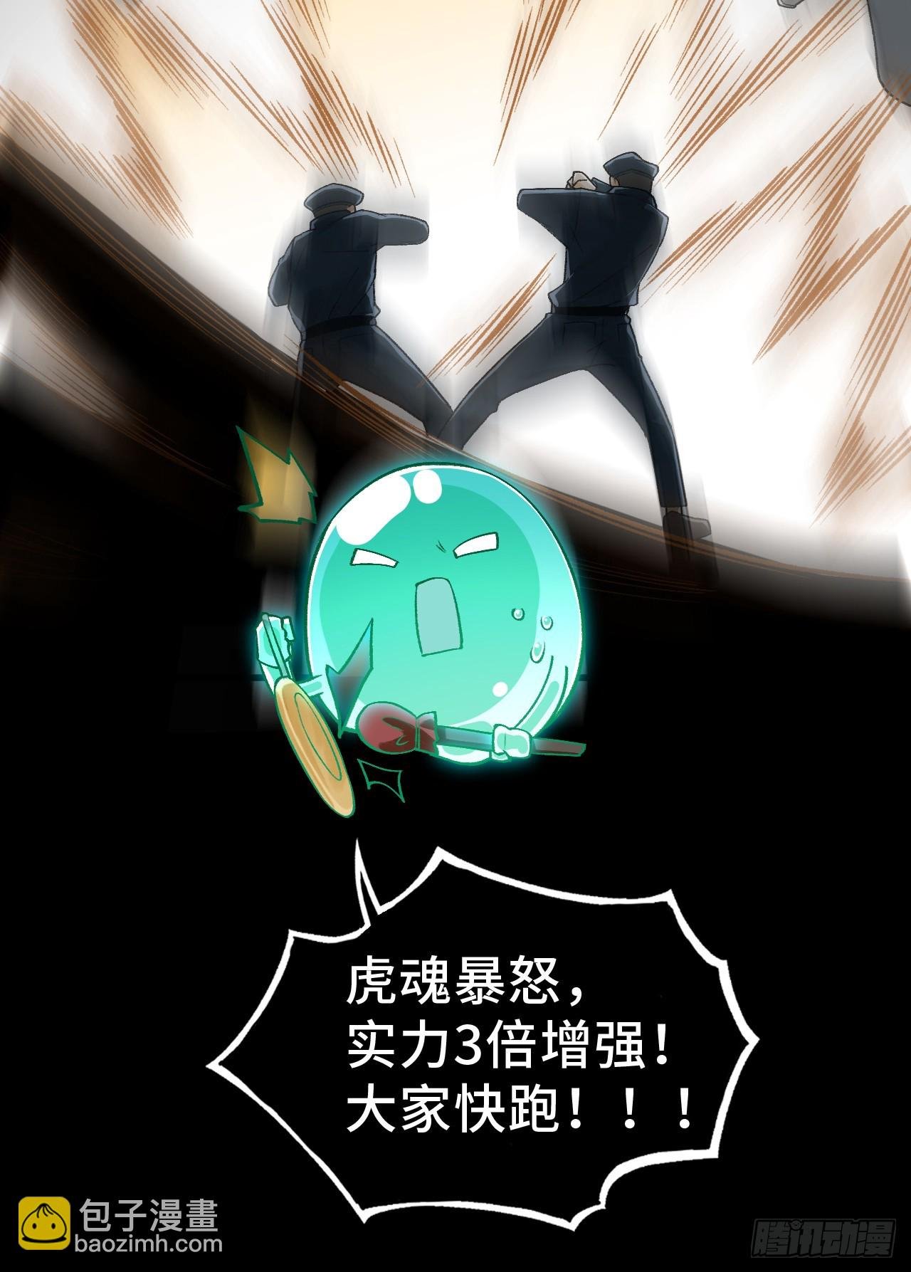 007-深夜大桥玩白虎