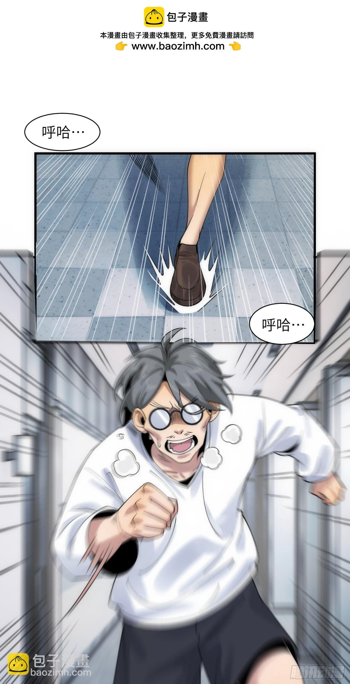 067-女鬼当场认夫