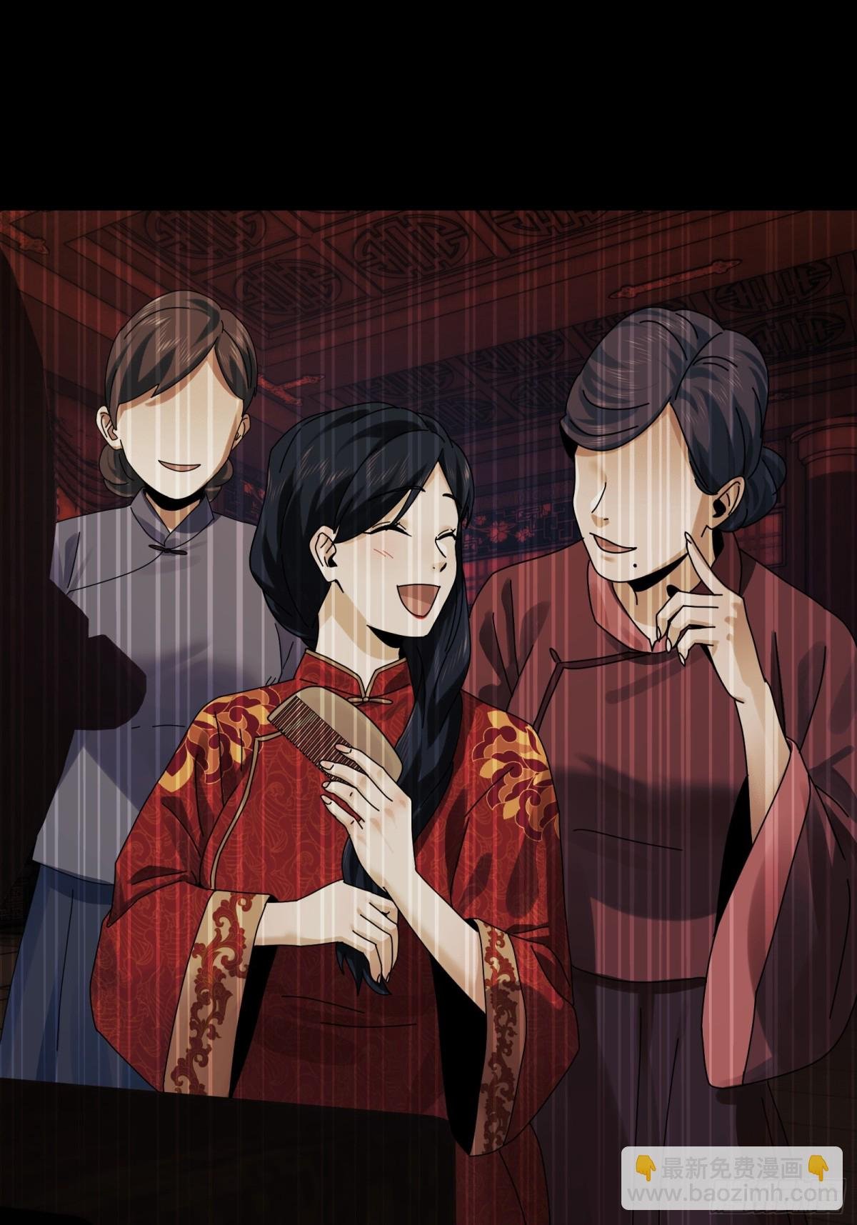 068-孤独的女鬼