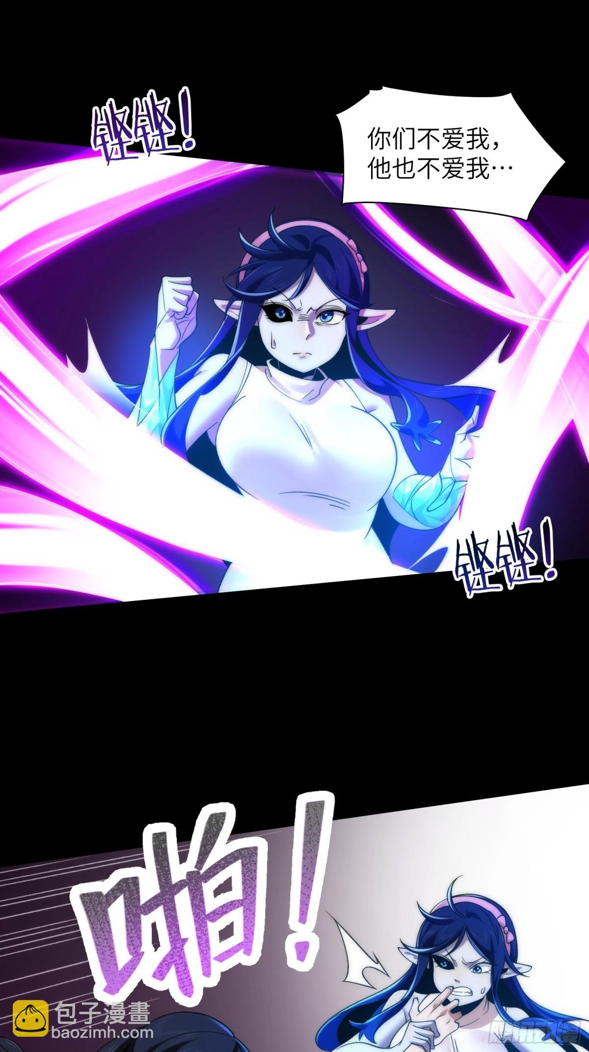 069-当年的死亡